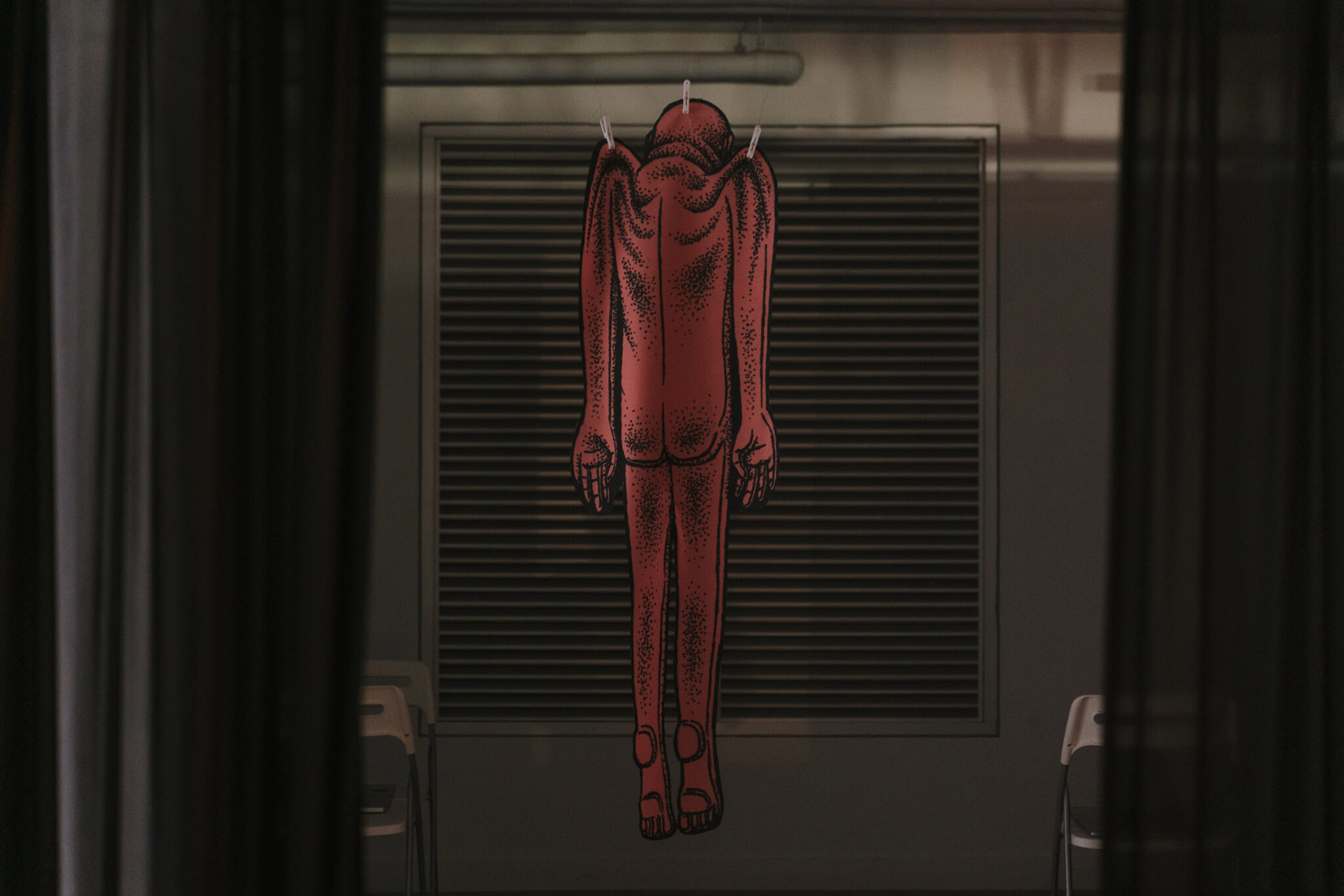 17, 연여인YeonYeoin, 기억흔적, Engram