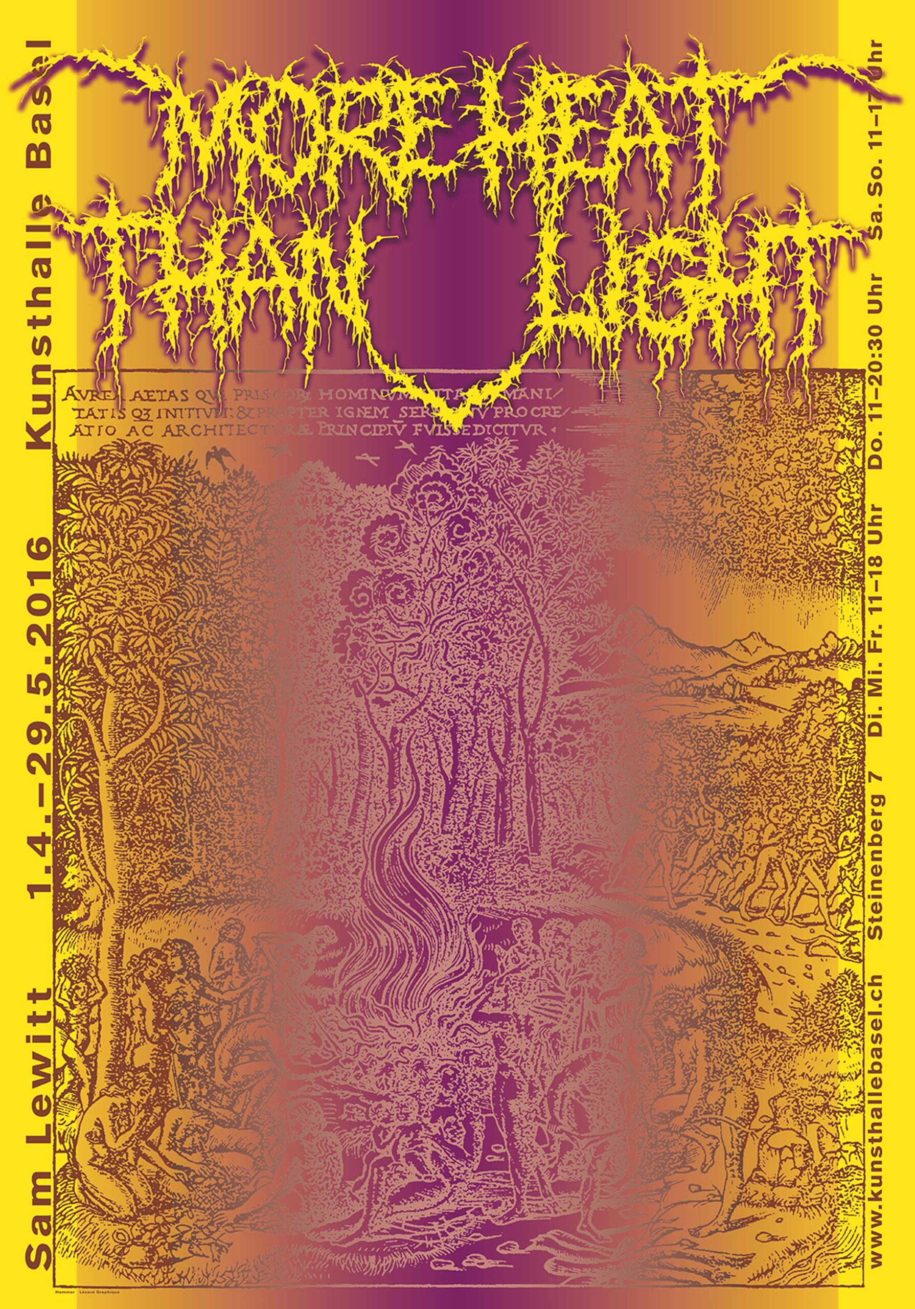 24, MHTL, 맛깔손, 박럭키, scaled