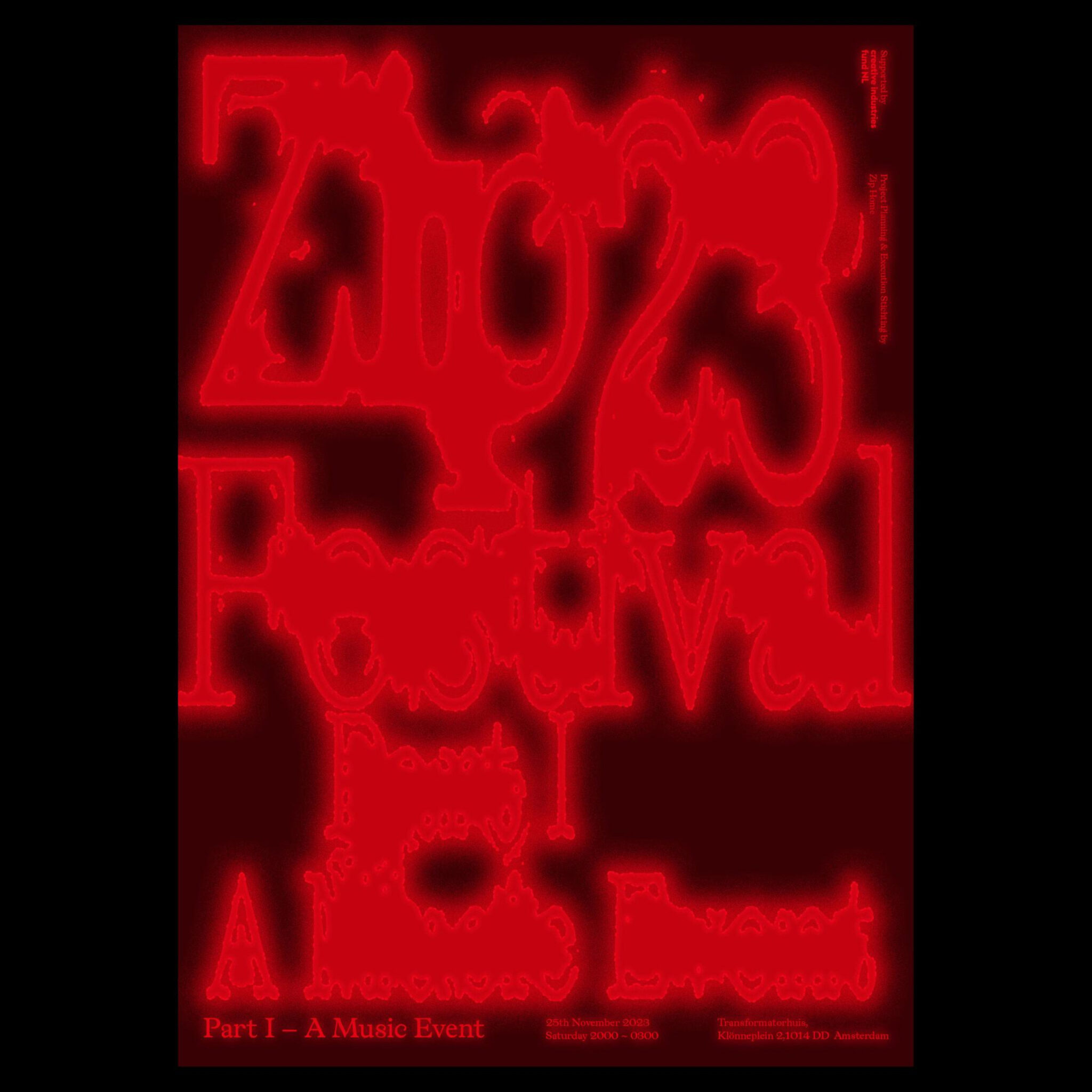 Zip23, poster2, 2023, 오혜진