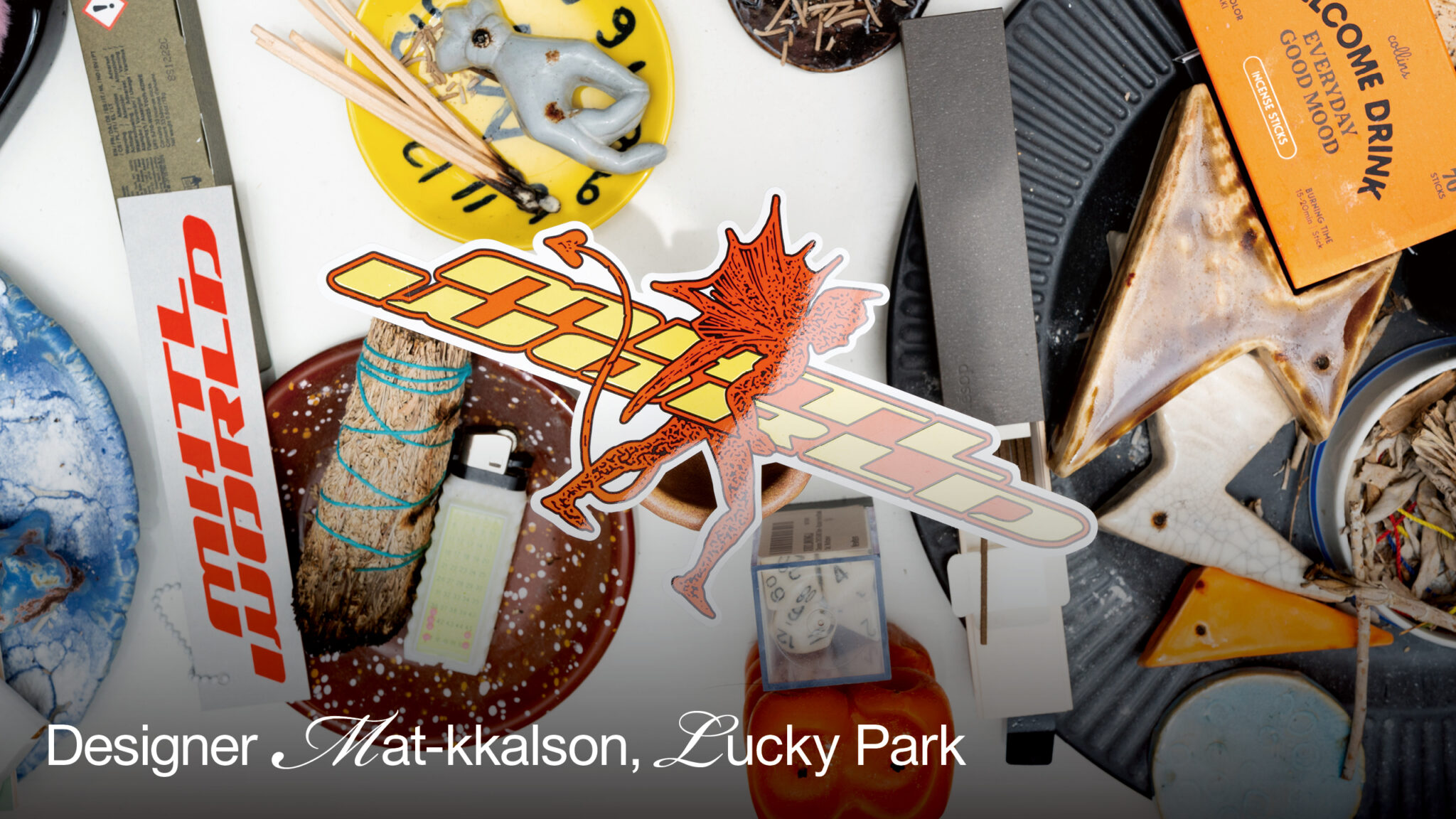 header_MHTL_맛깔손_박럭키