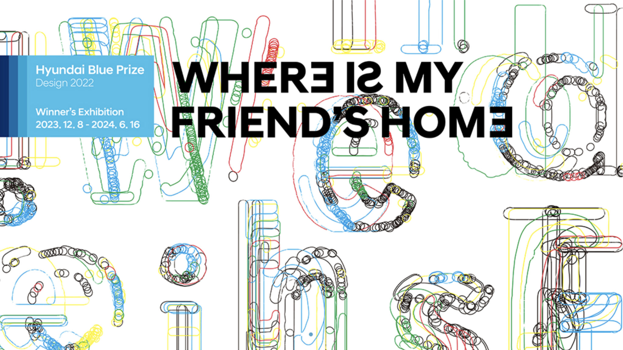 03_현대모터스튜디오-부산