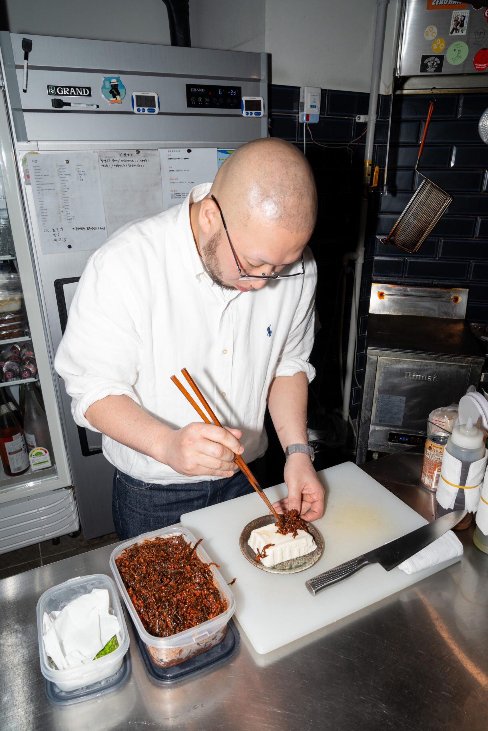 04_소금과 다시마