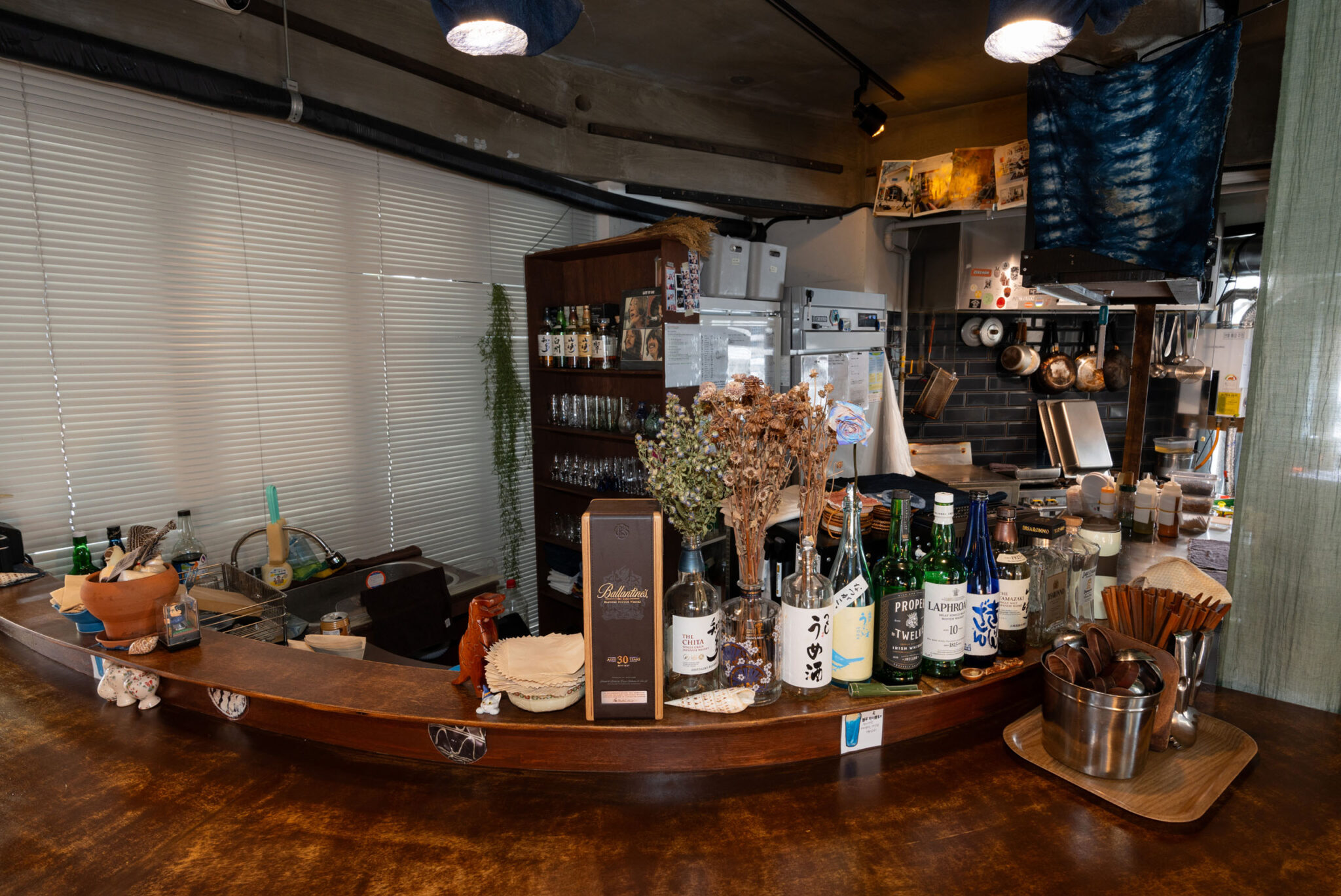 06_소금과 다시마