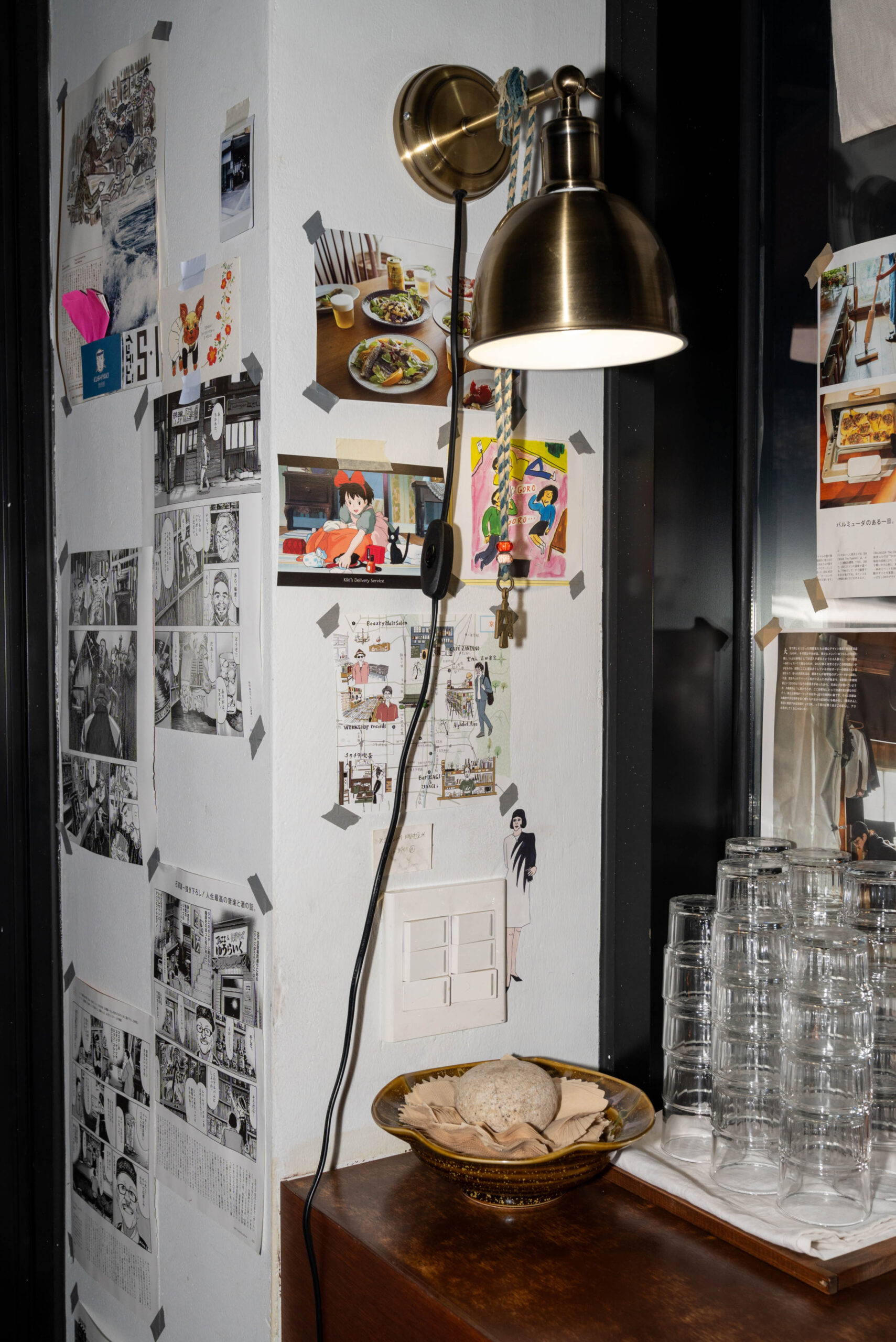 08_소금과 다시마