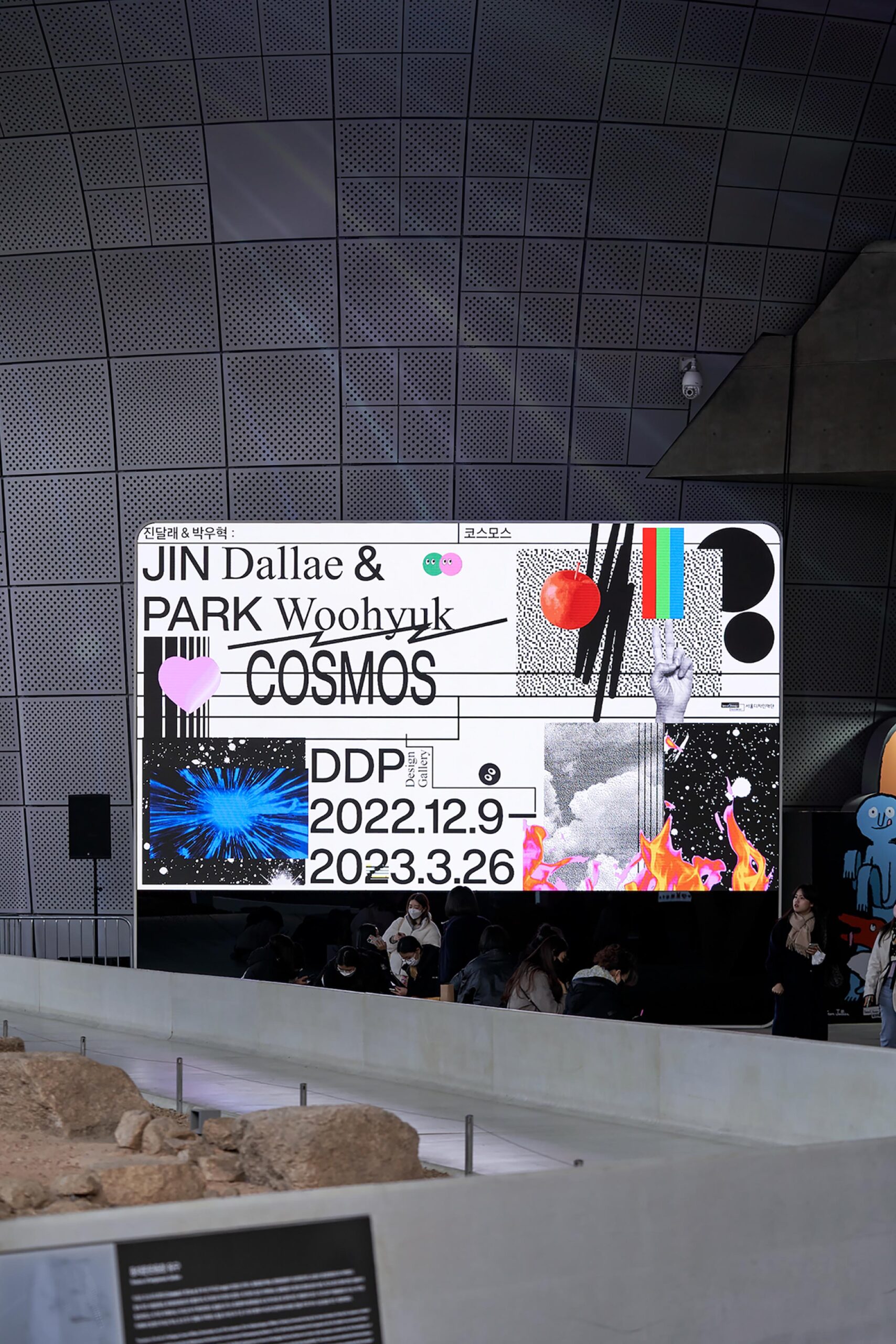 09_진달래박우혁_jinandpark