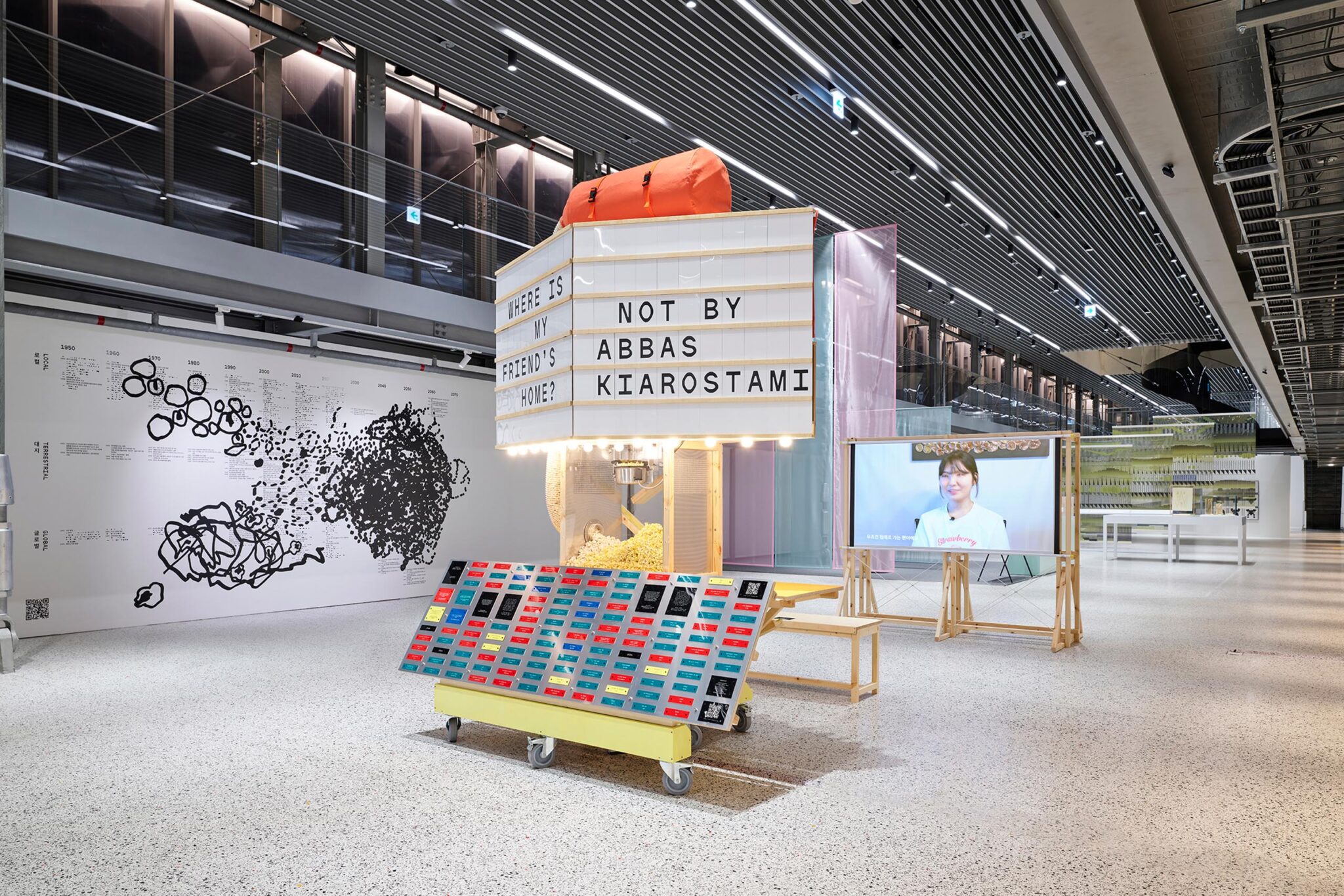 11_현대모터스튜디오-부산