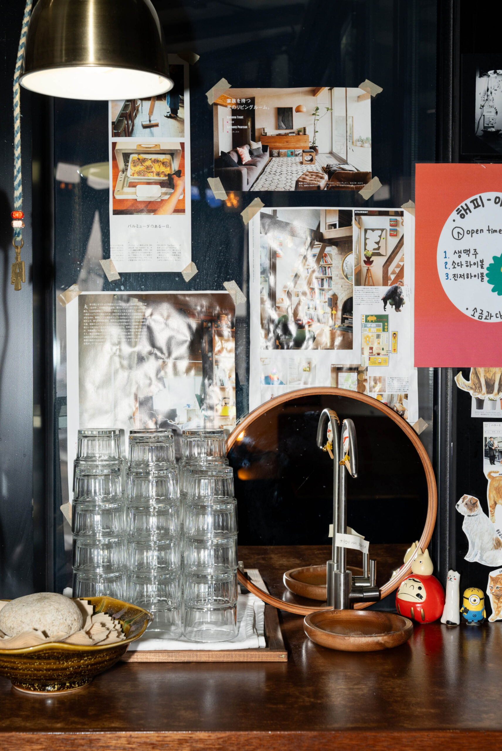 15_소금과 다시마