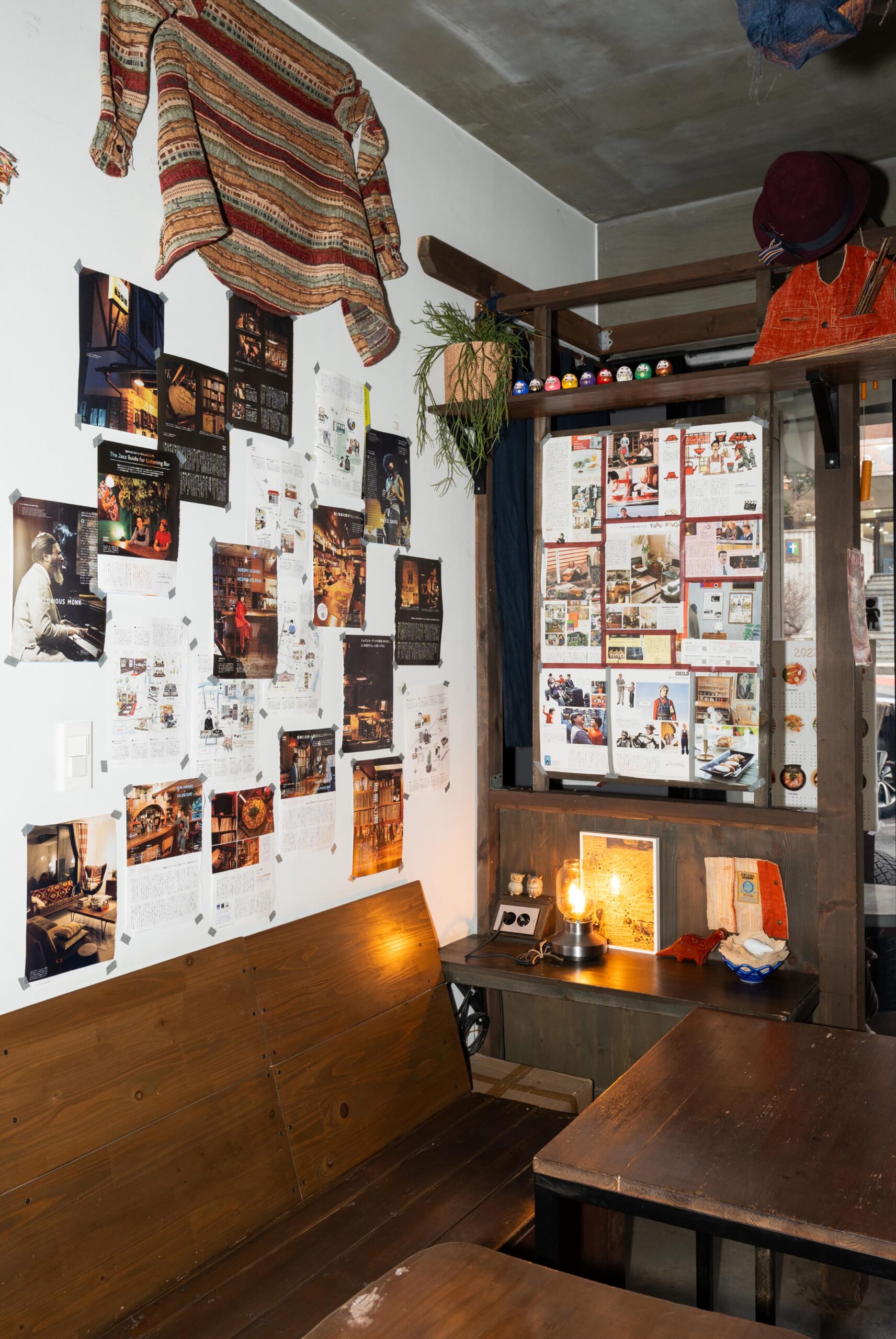 22_소금과 다시마