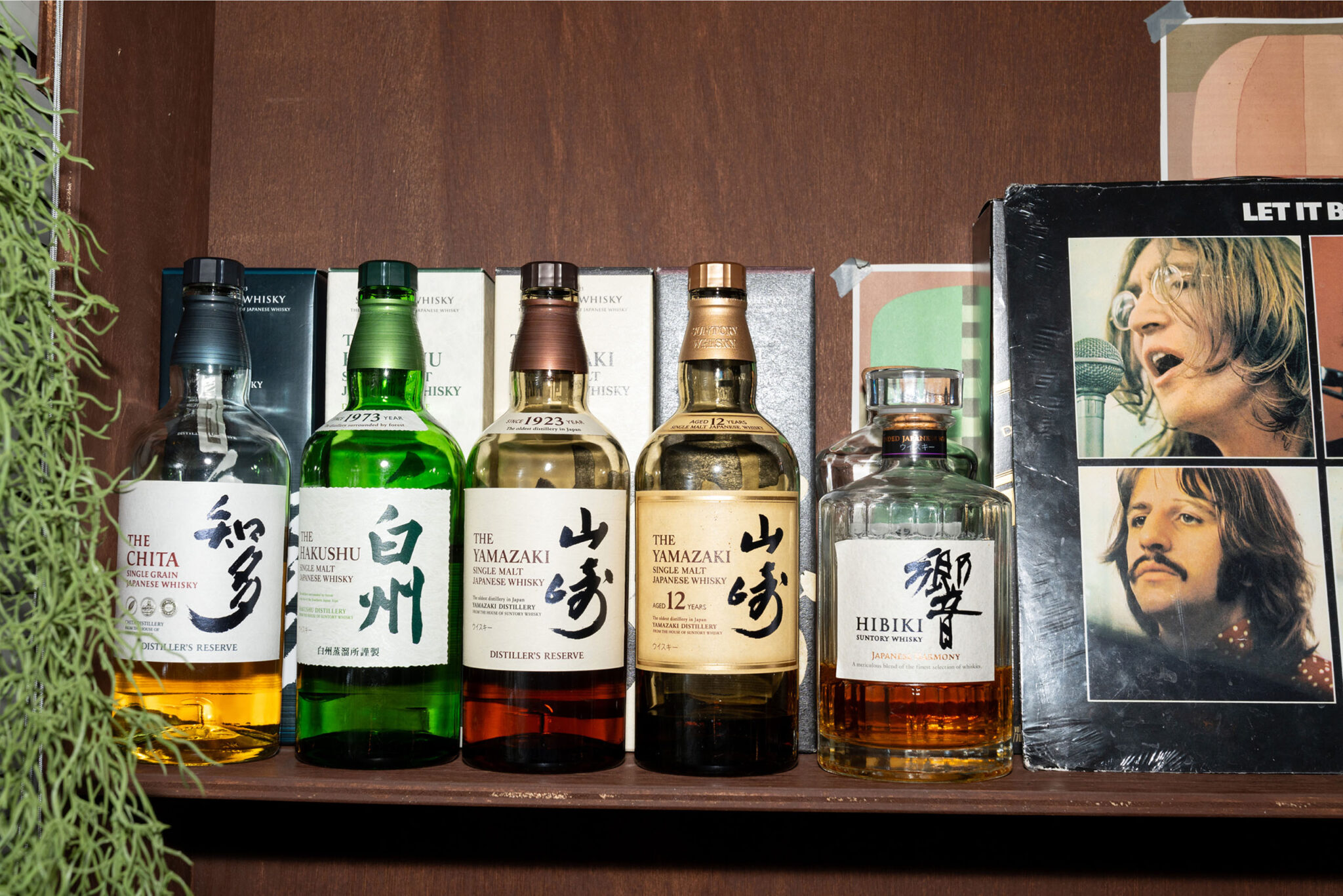 23_소금과 다시마