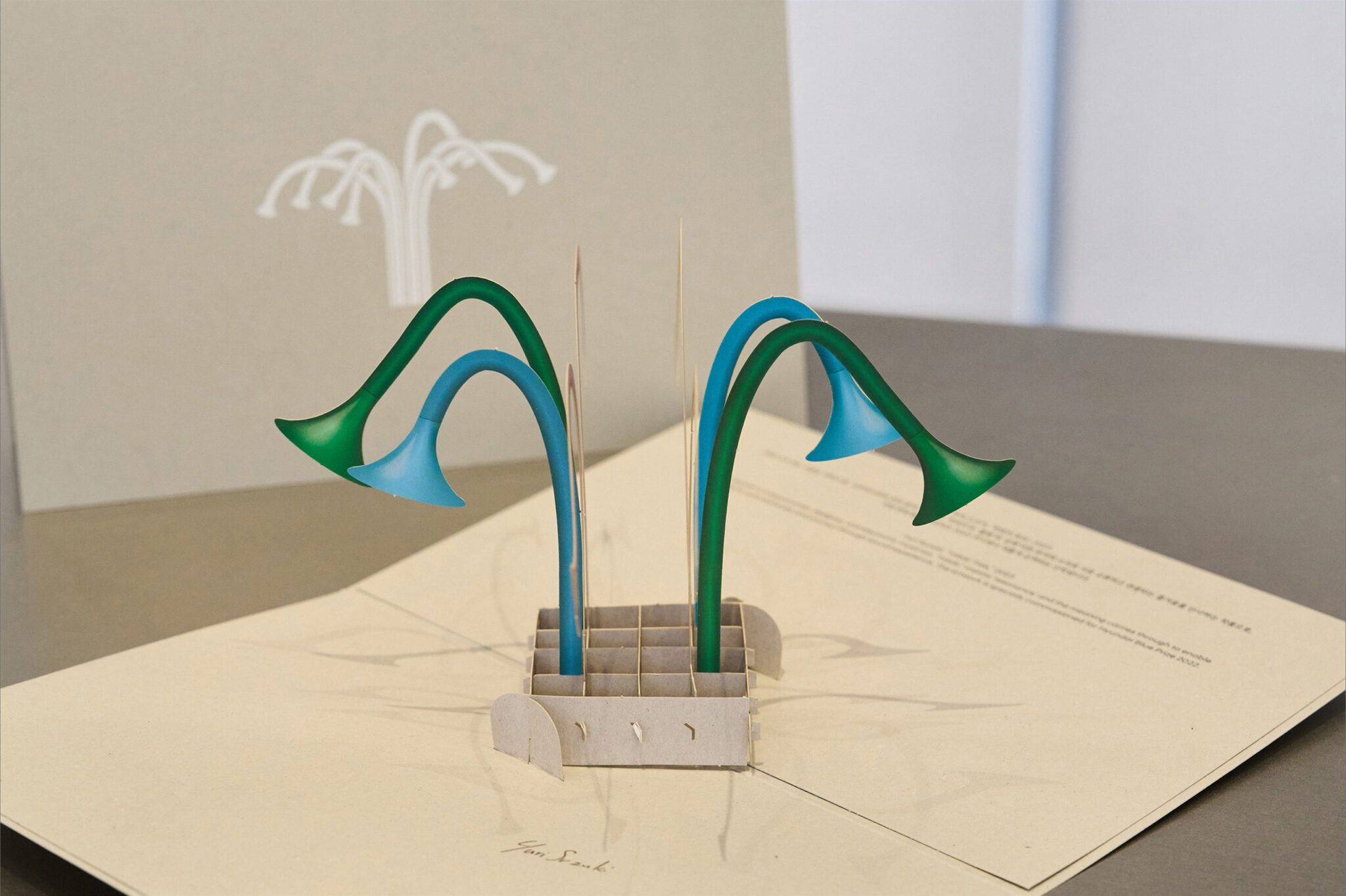 23_현대모터스튜디오-부산