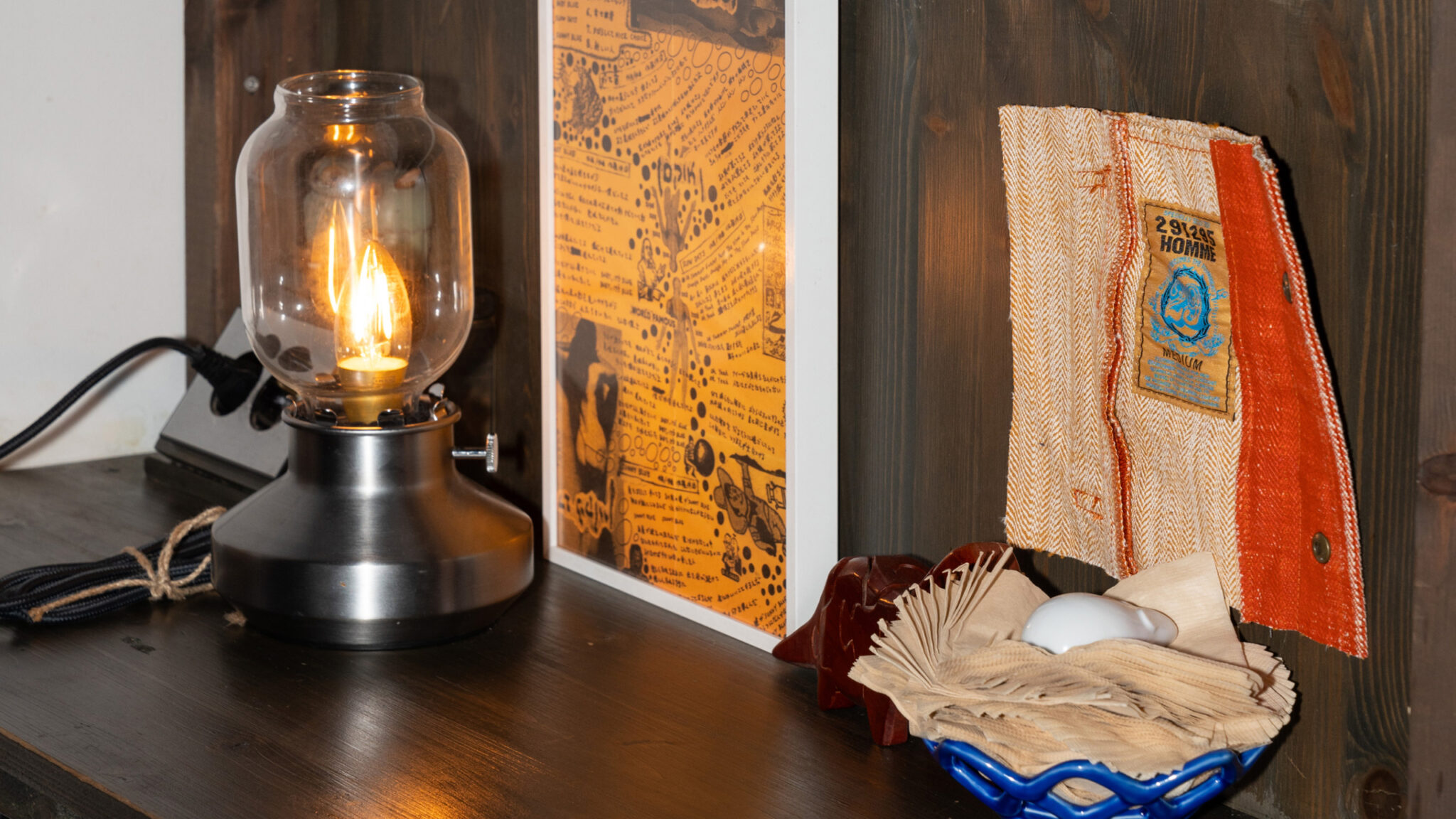 header_소금과 다시마