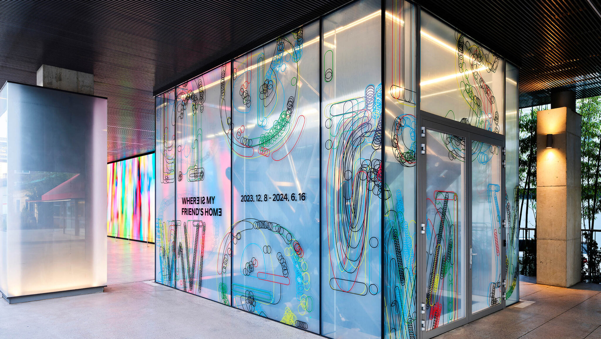 header_현대모터스튜디오 부산