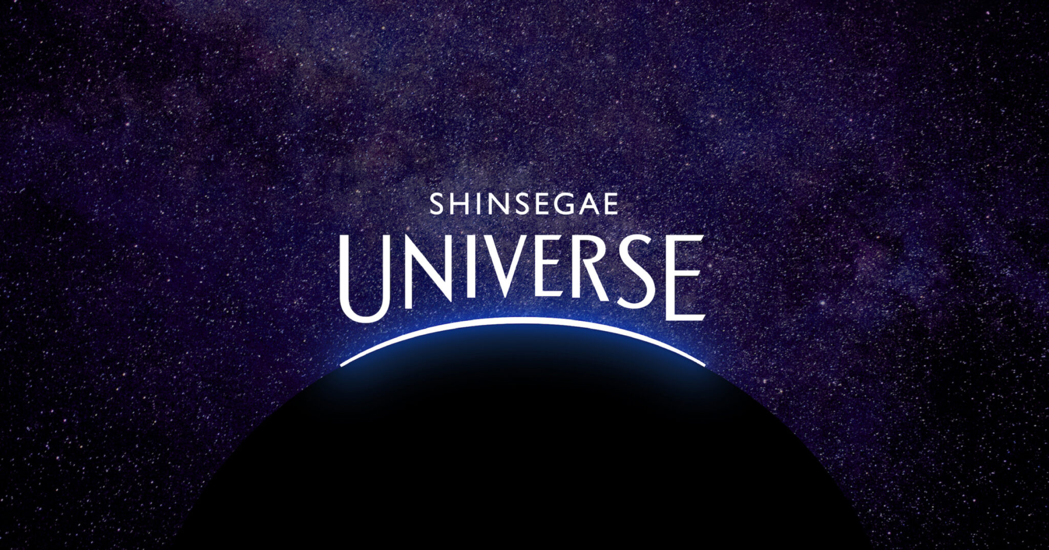 01_더블디_신세계유니버스