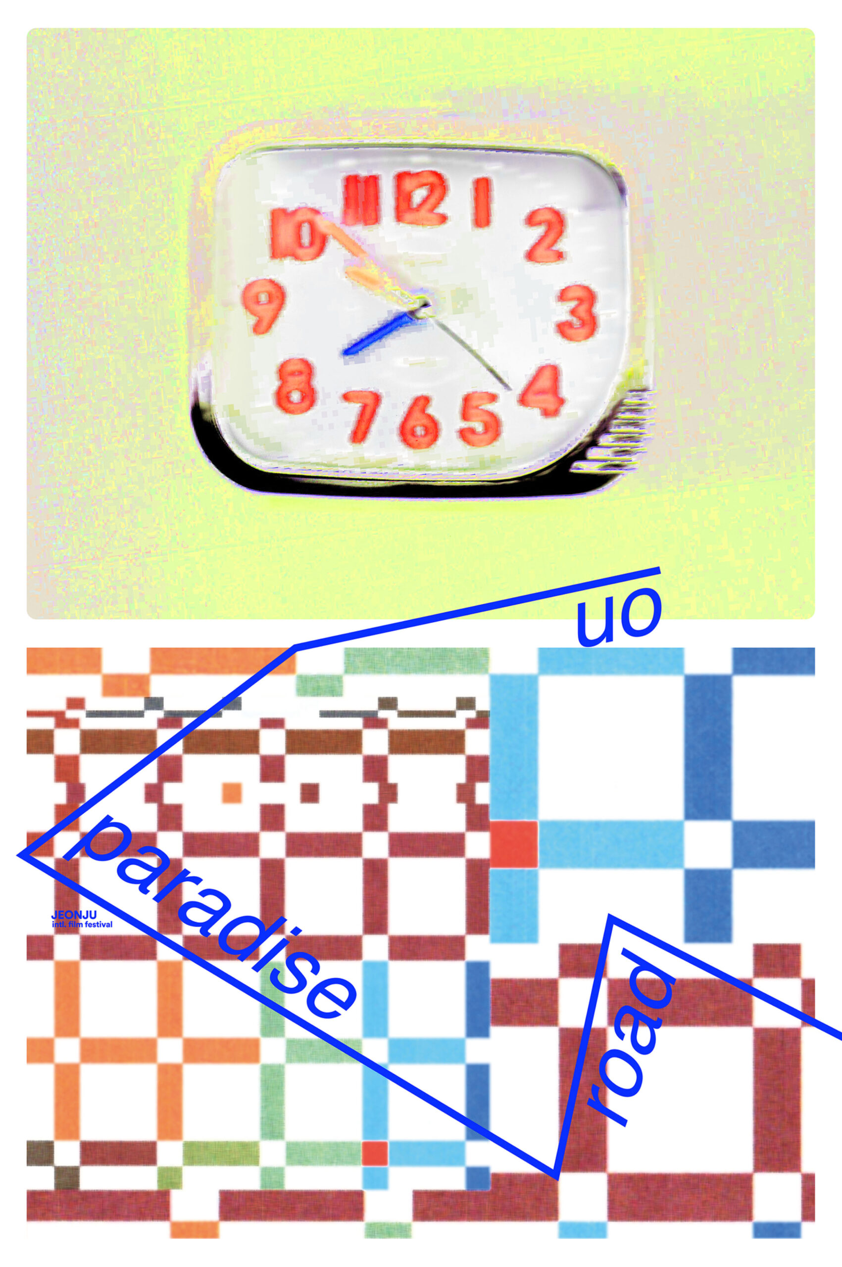 01_ 정사록_100films100posters