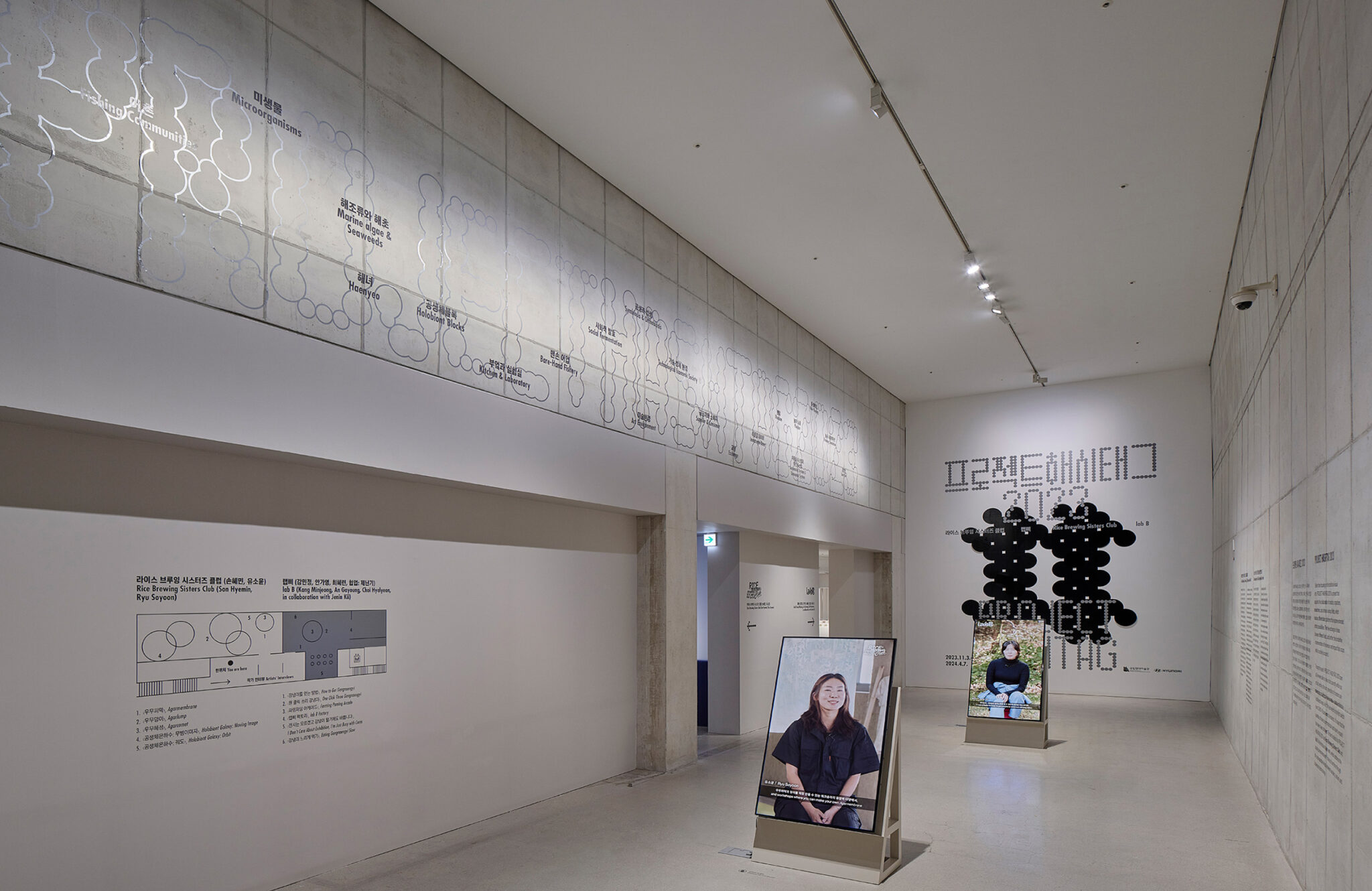 05_프로젝트 해시태그_project hashtag