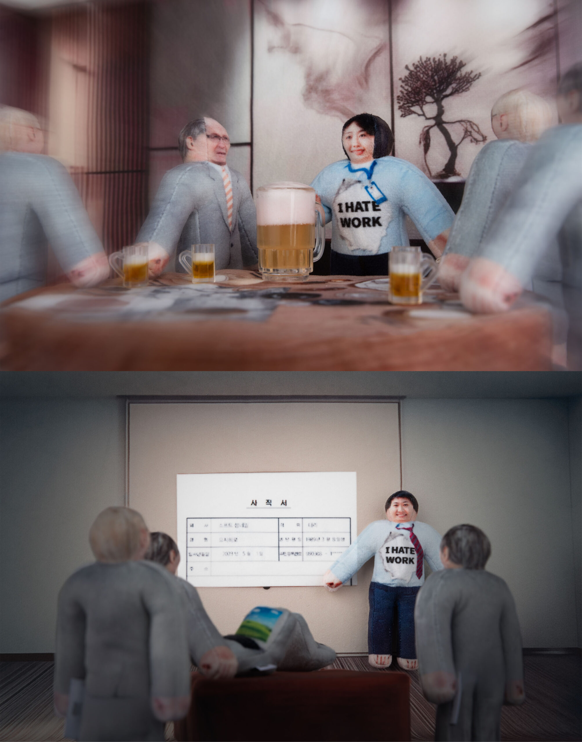 08(mob-2)_Soft Thumbnail_소프트썸네일_선점원