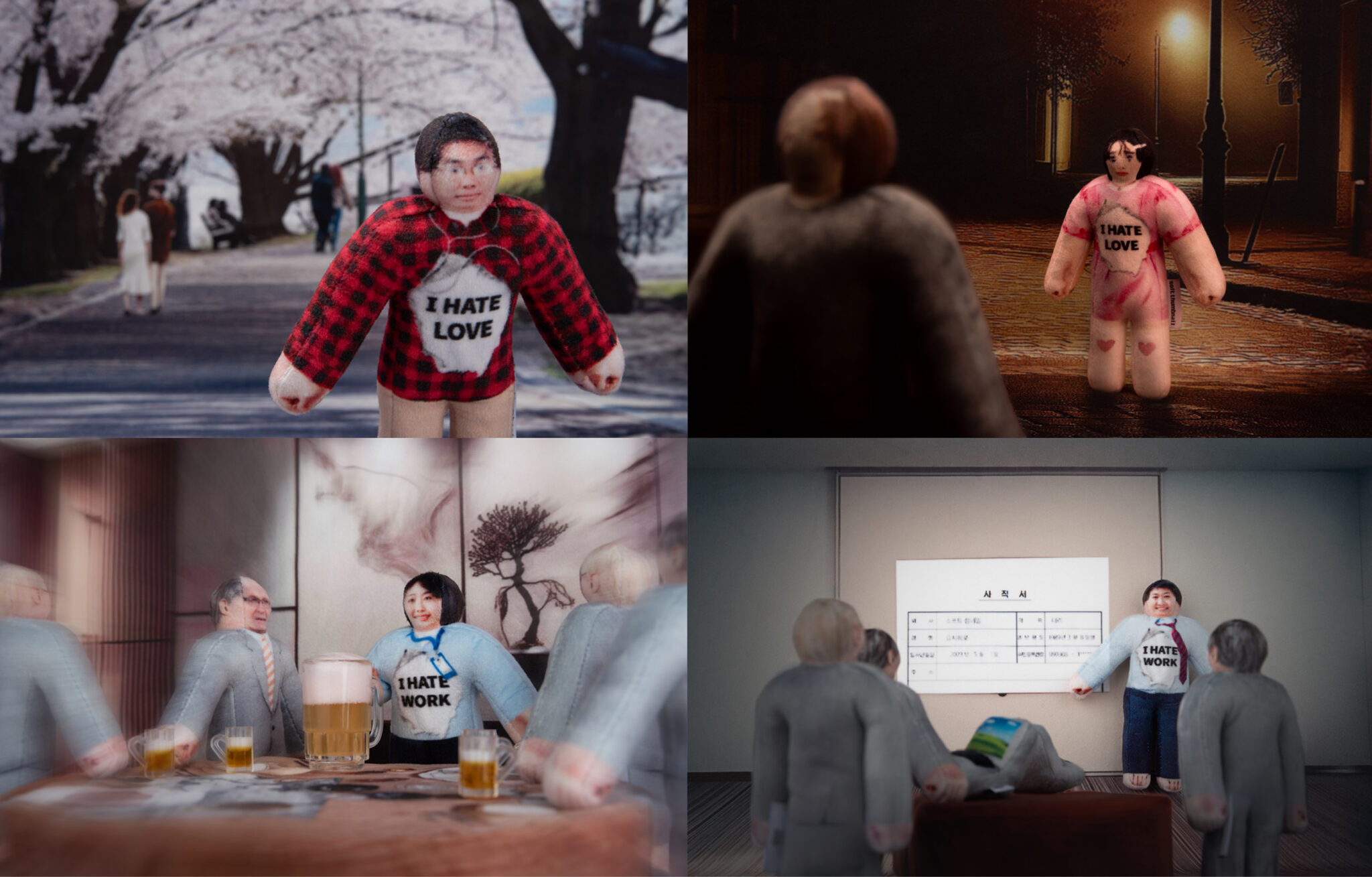 08(web)_Soft Thumbnail_소프트썸네일_선점원