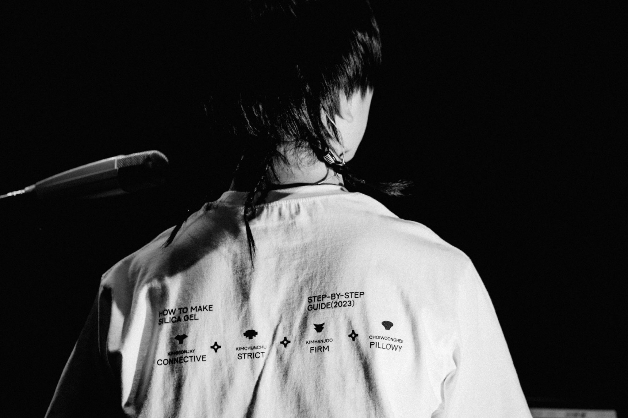 12_피스오브서울_실리카겔