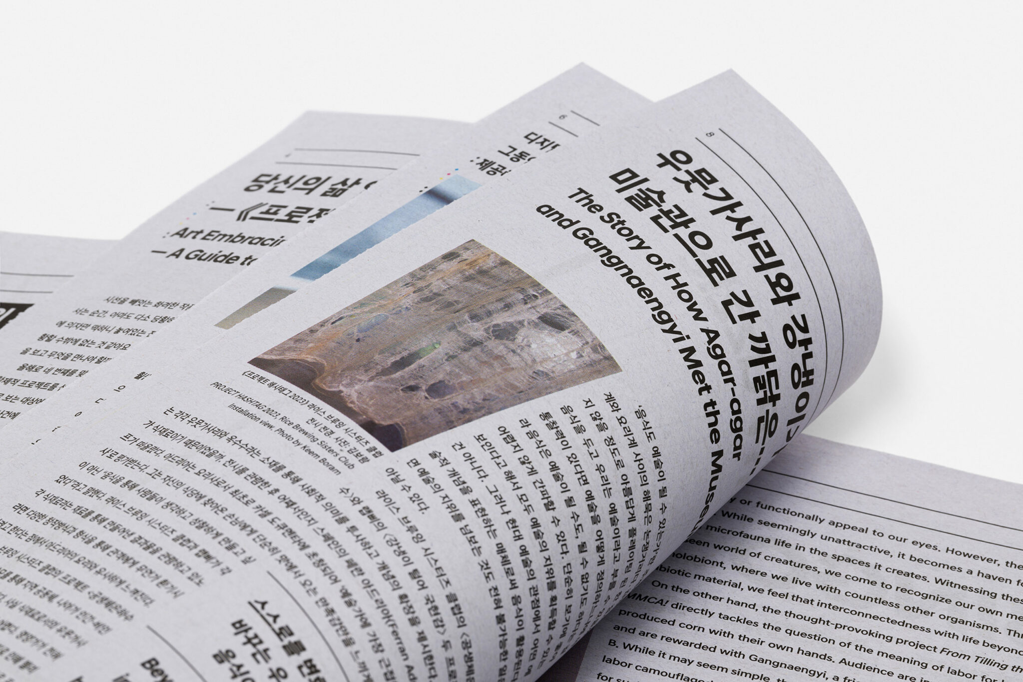 14_프로젝트 해시태그_project hashtag