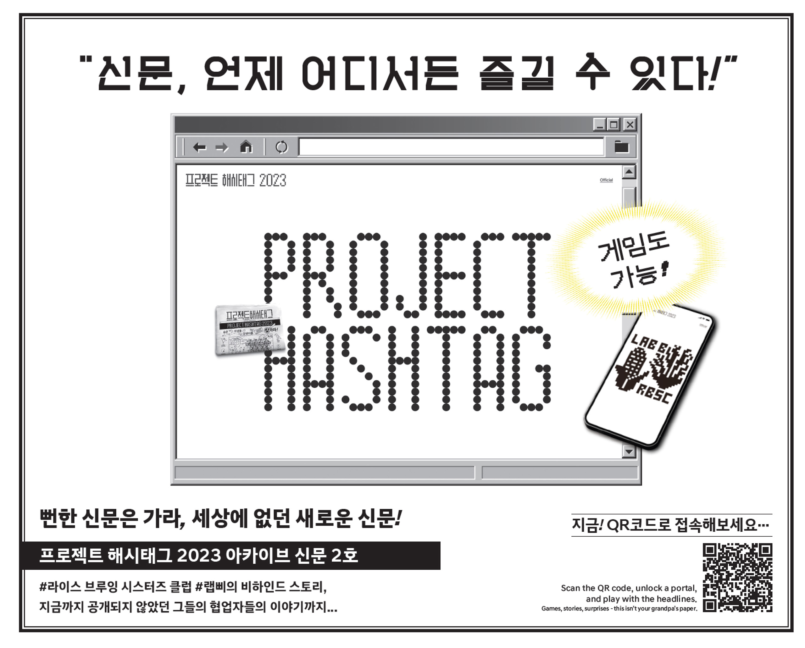 15_프로젝트 해시태그_project hashtag
