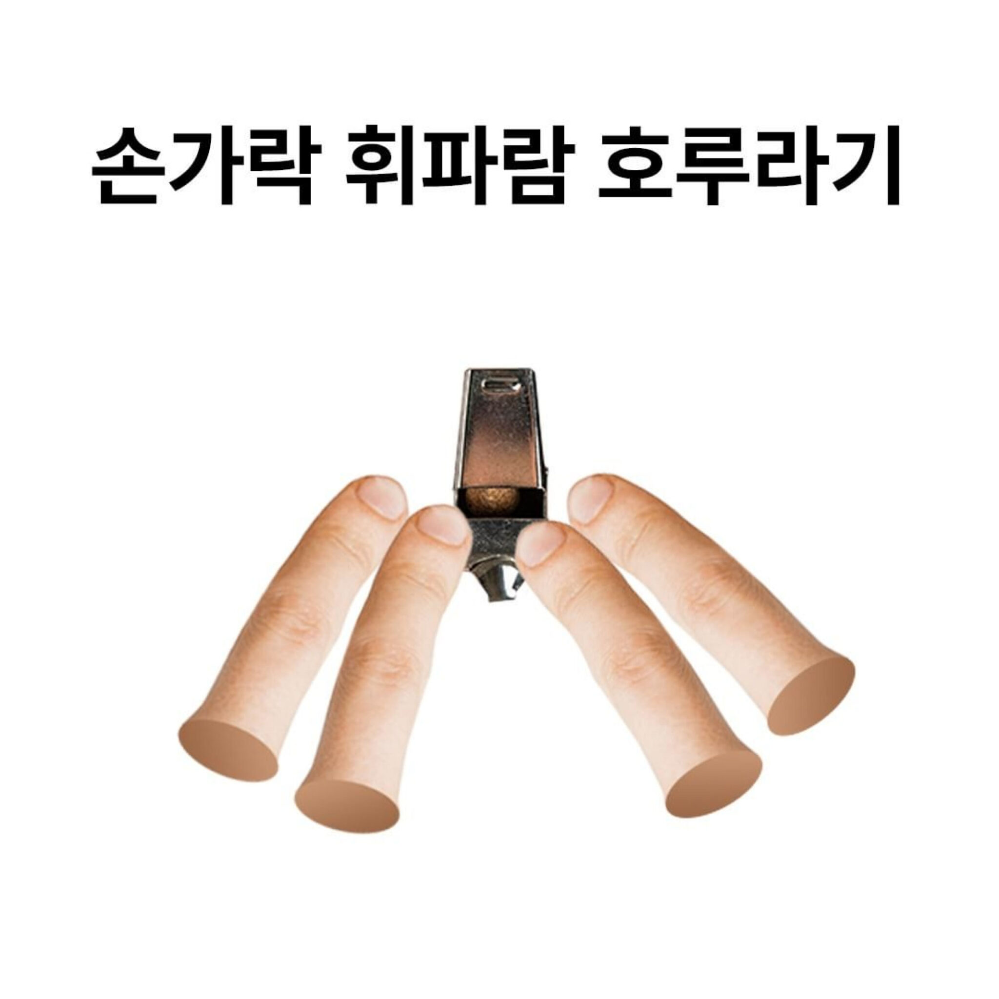 06_아이디어보부상