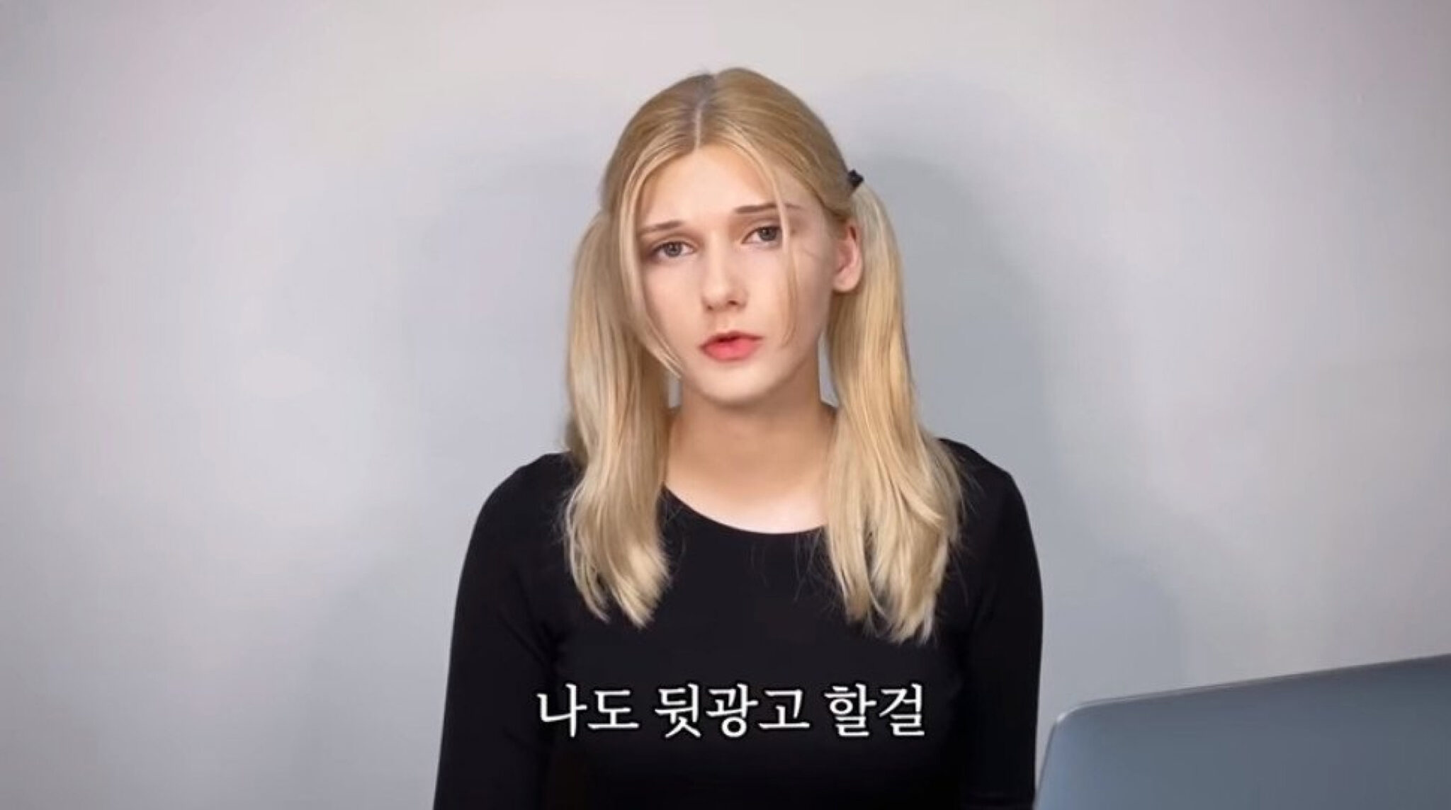 07_김경수_소련여자