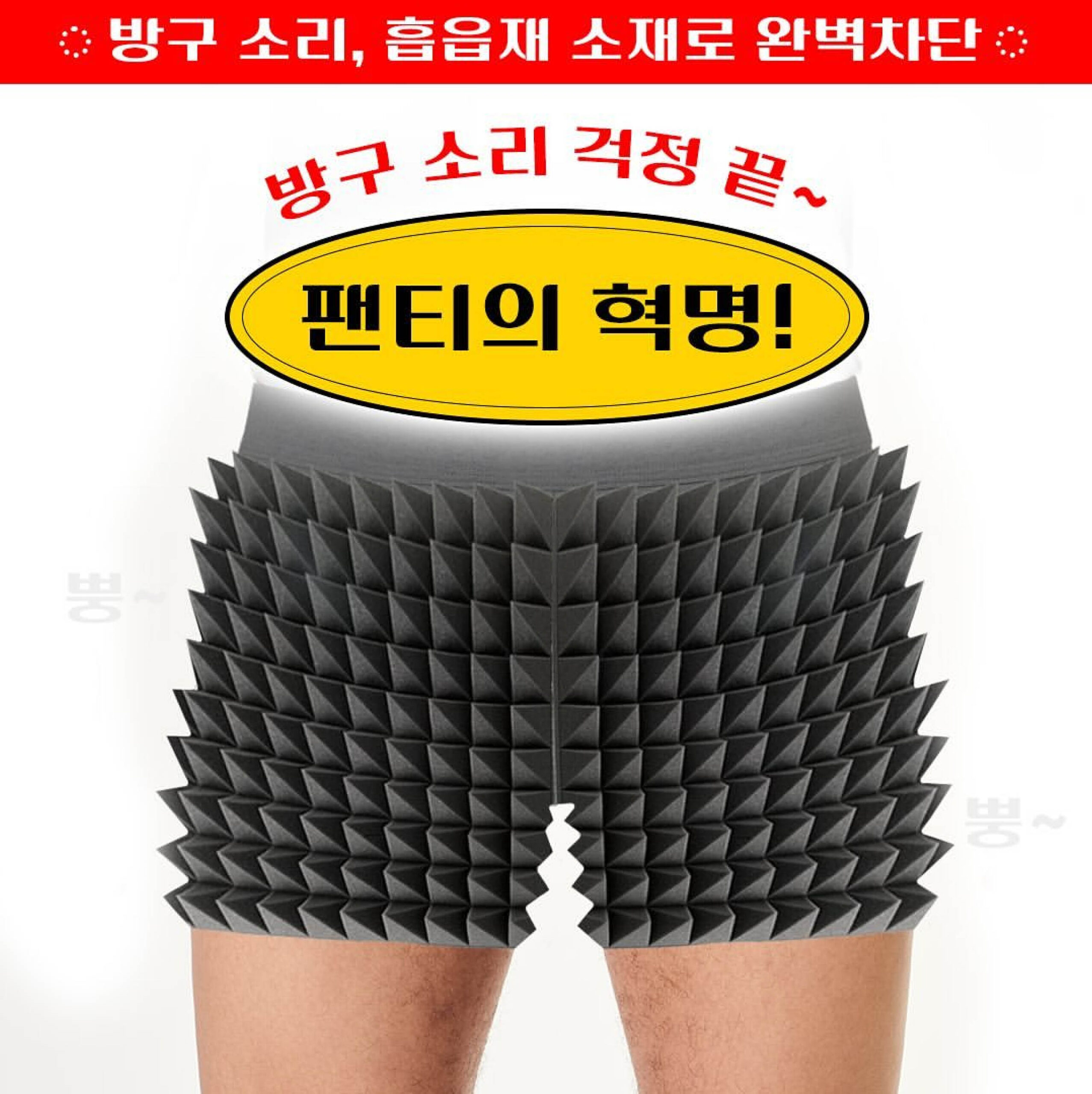 09_아이디어보부상