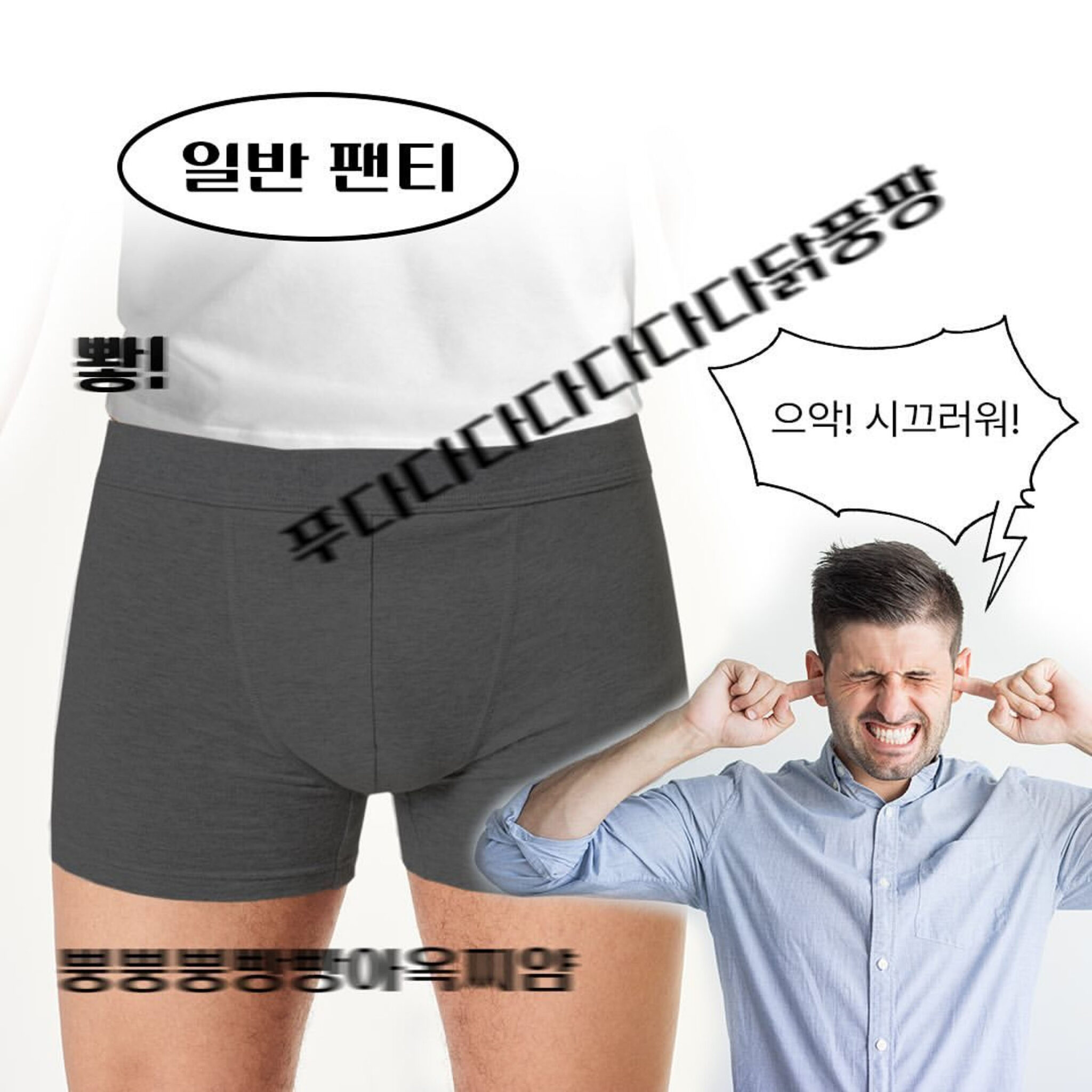 10_아이디어보부상