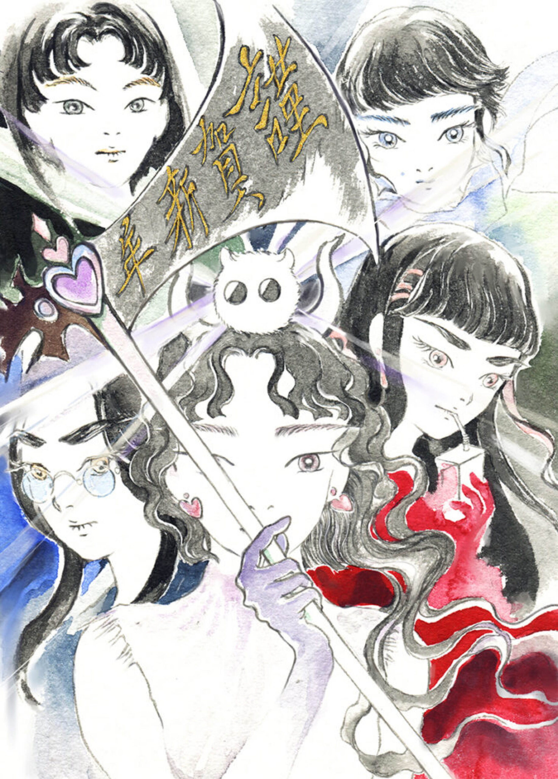 11_박지은_Park Jieun