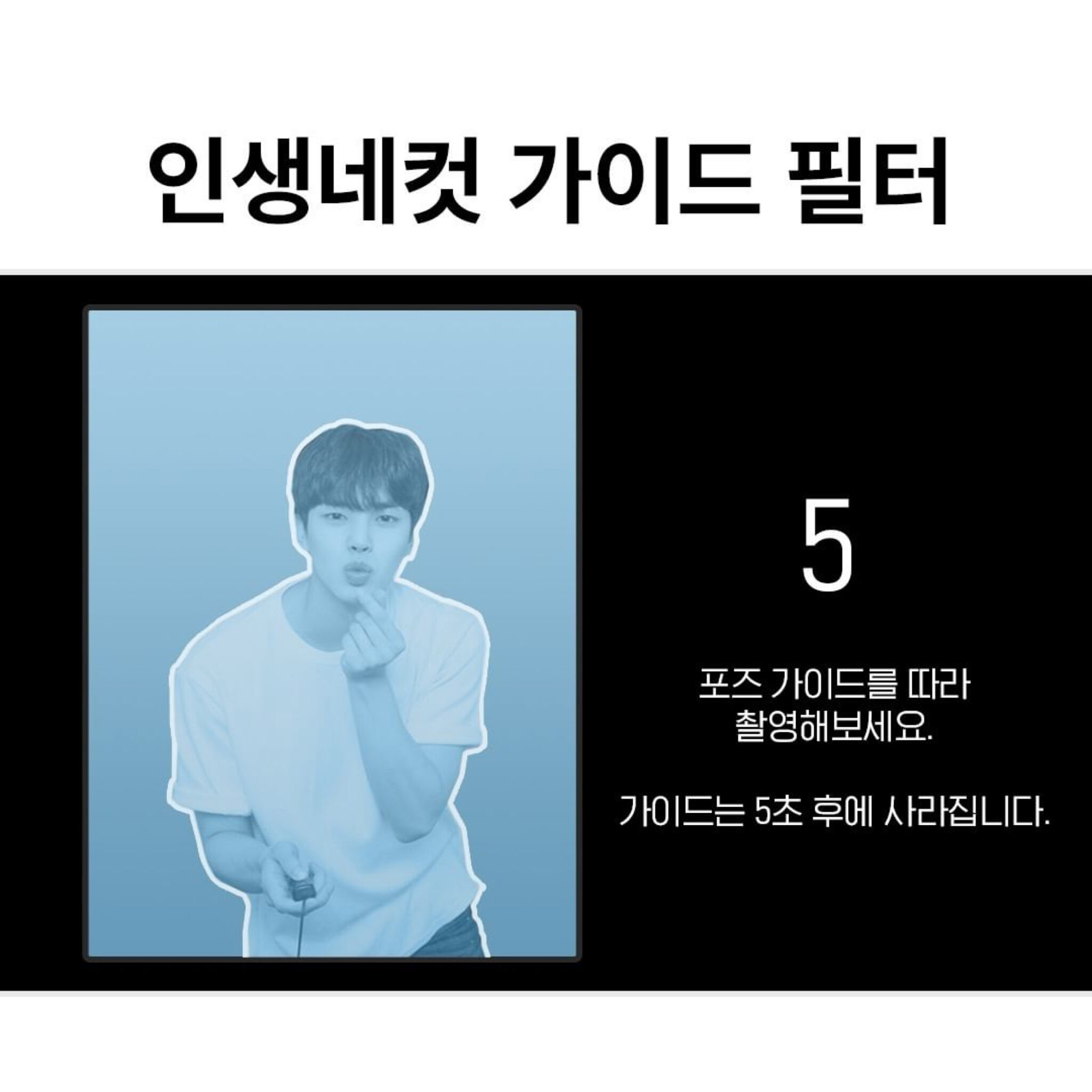 12_아이디어보부상