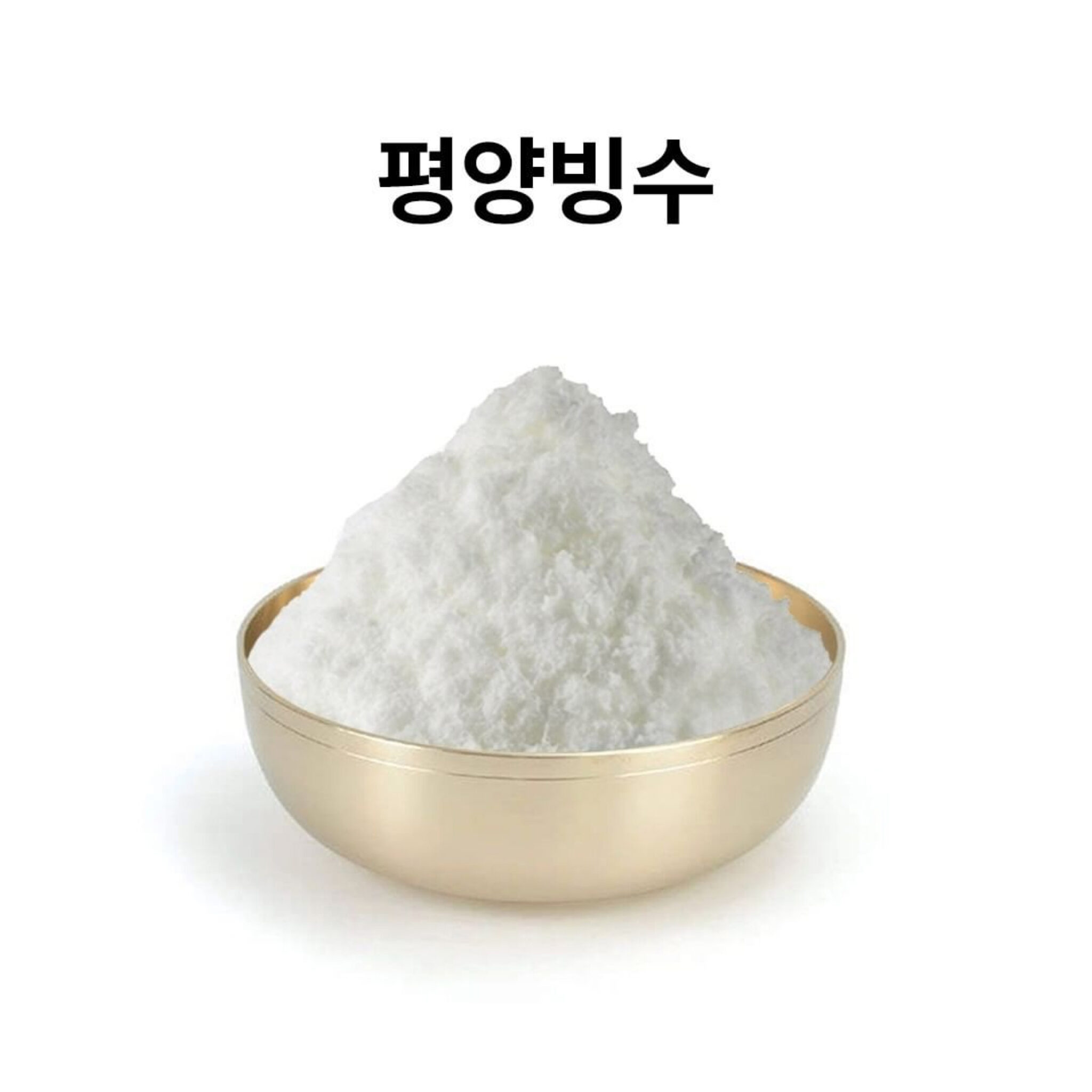 20_아이디어보부상