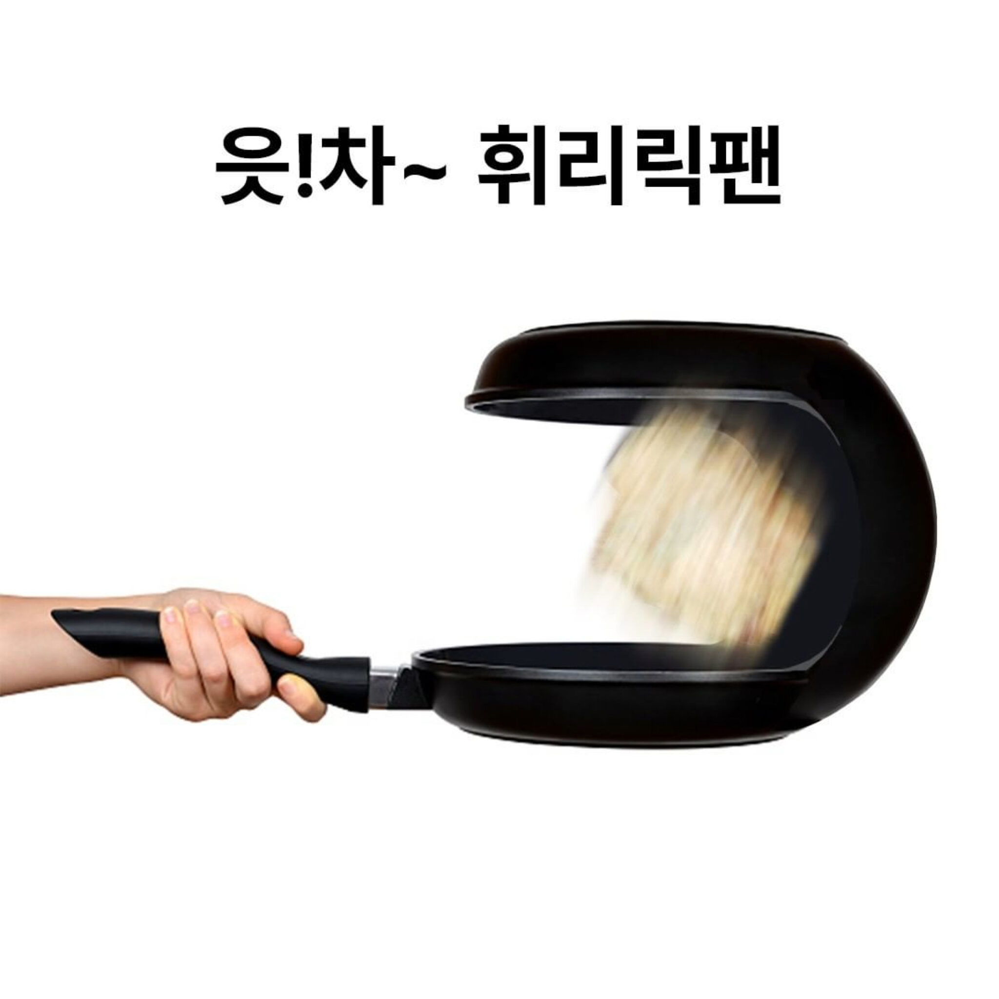 23_아이디어보부상
