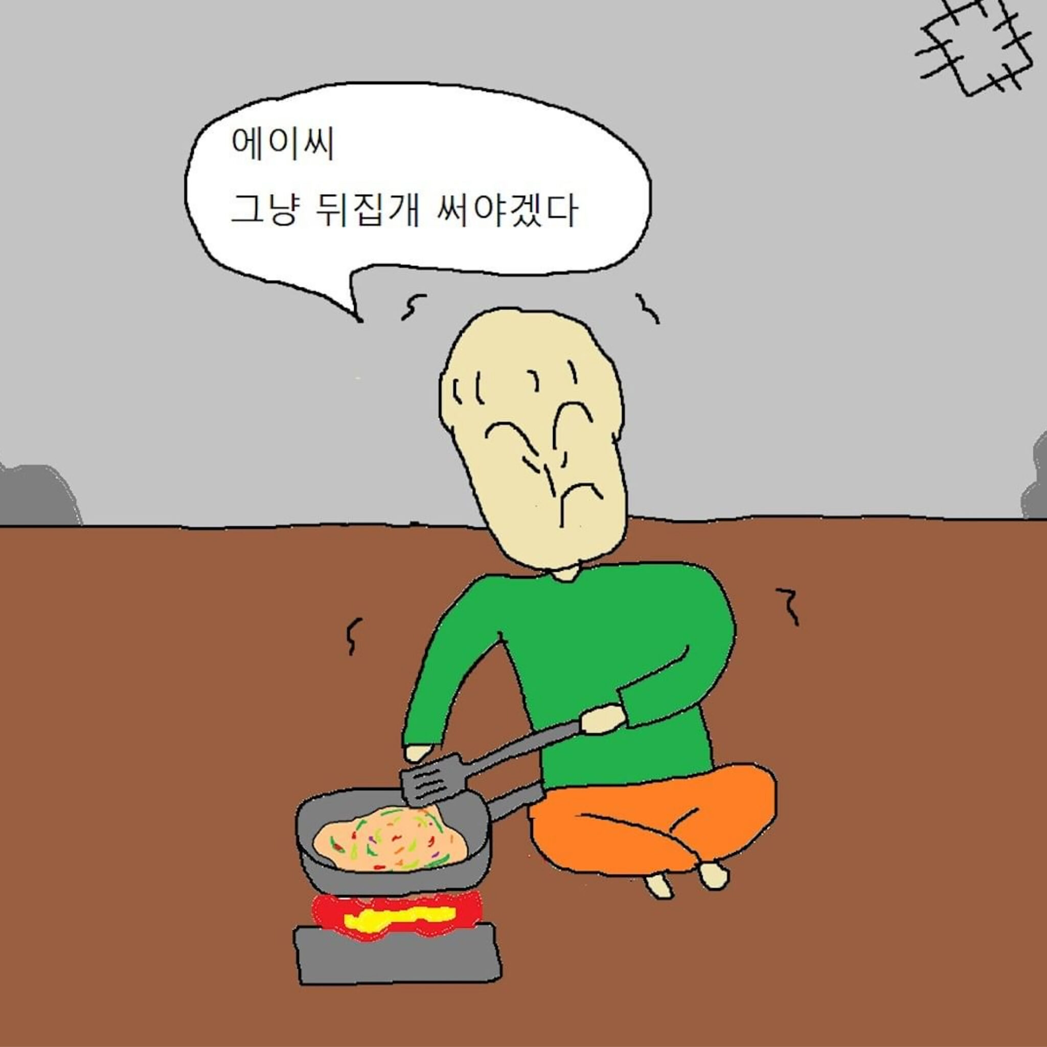 26_아이디어보부상