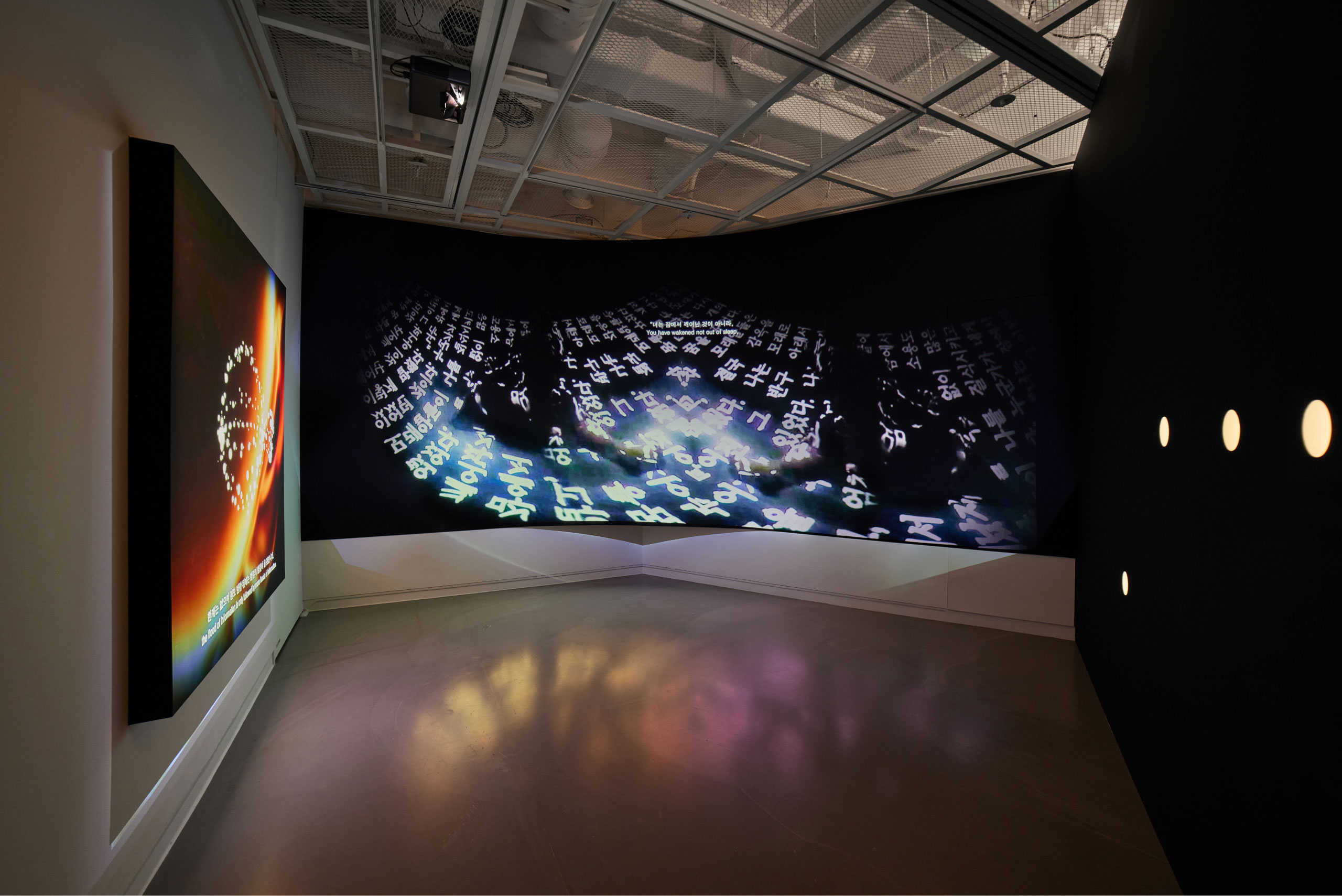 ⟪때로는 둥글게 때로는 반듯하게⟫ 뭎, 짧게 세 번, 길게 한 번,