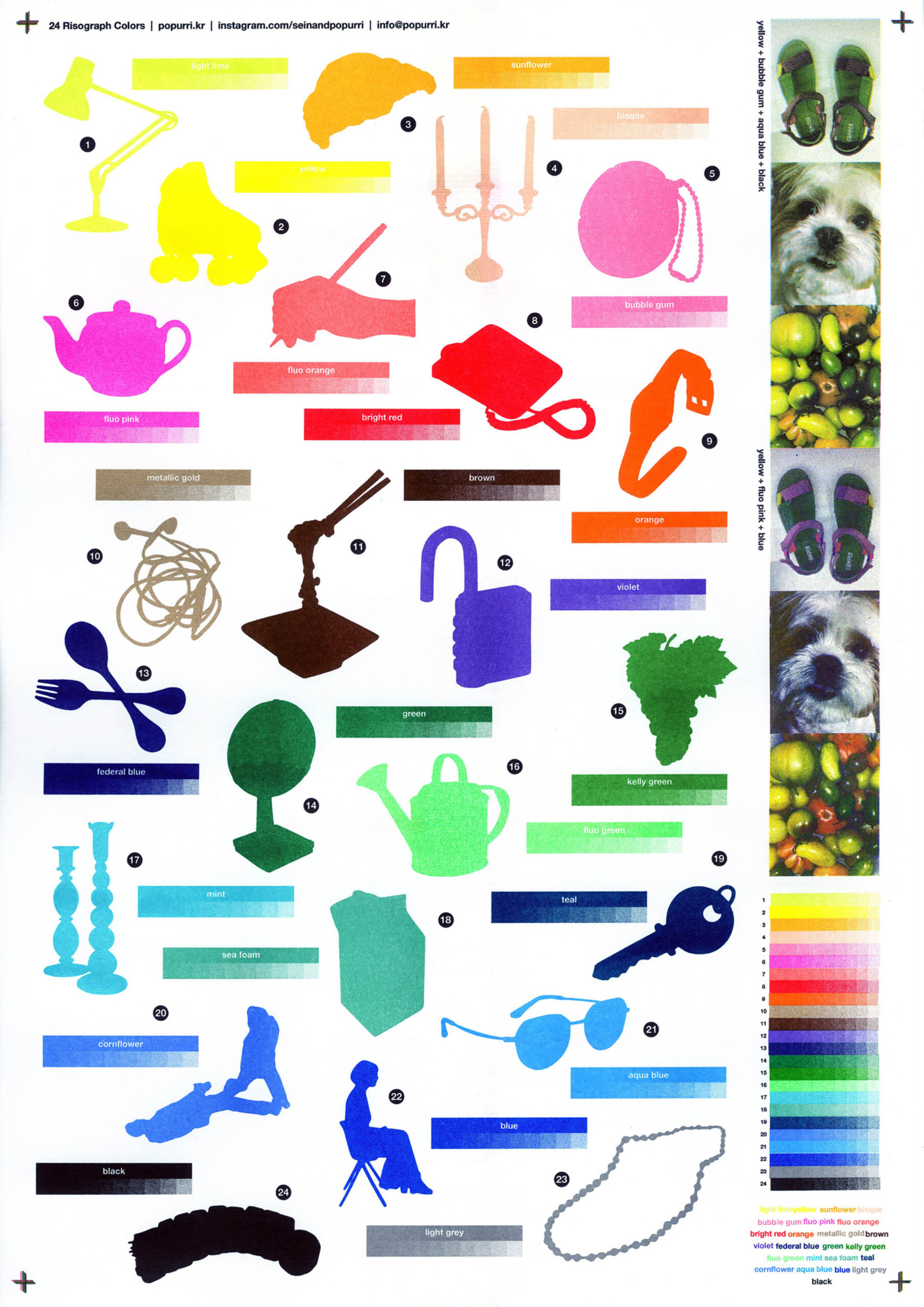 03_포푸리_Popurri