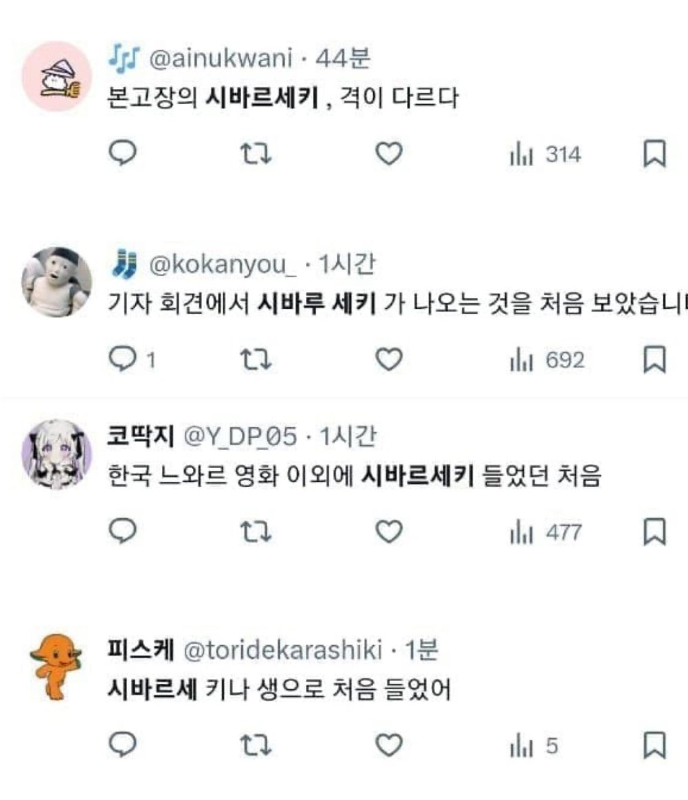 04_essay_김경수_민희진