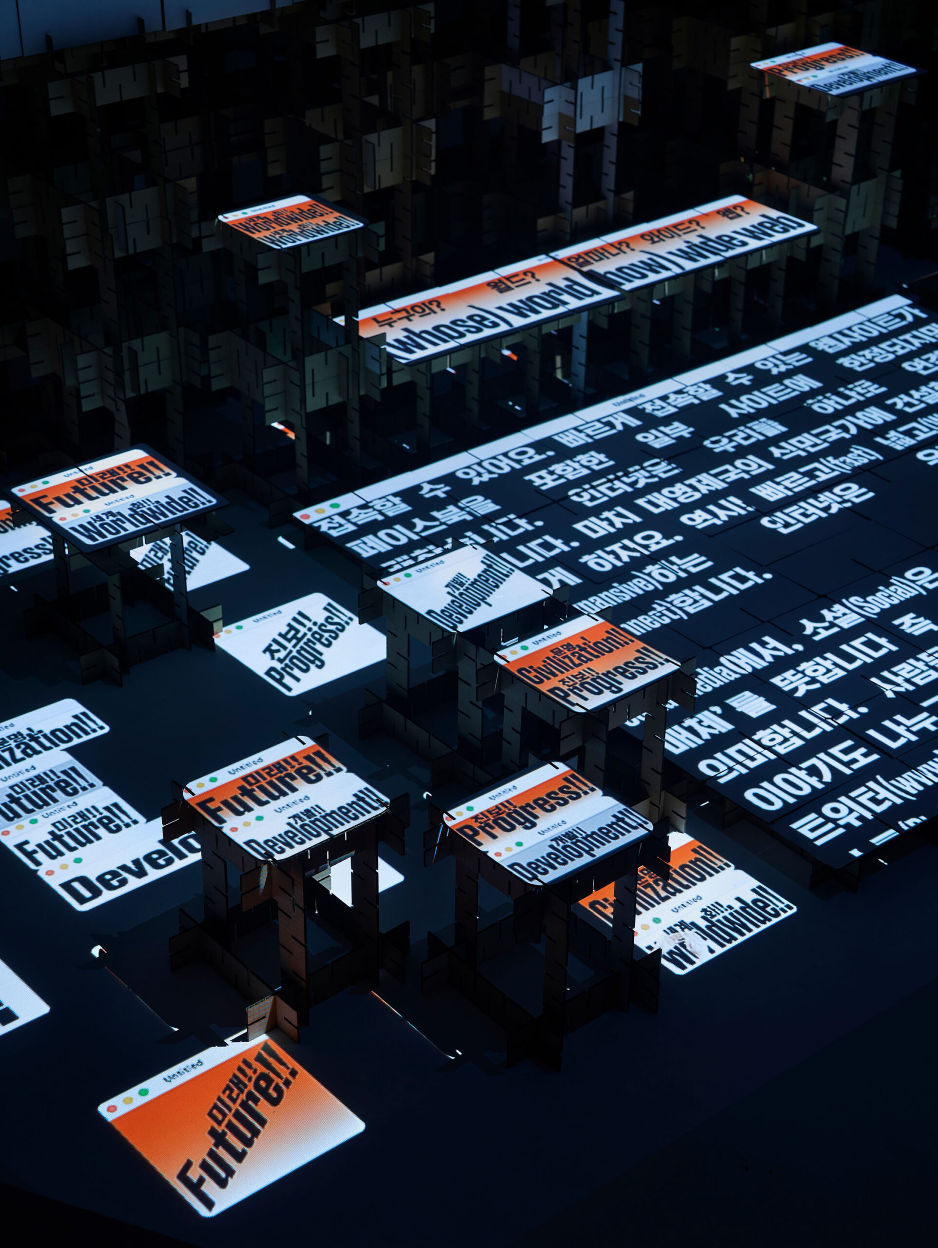 06_송예환_Yehwan Song