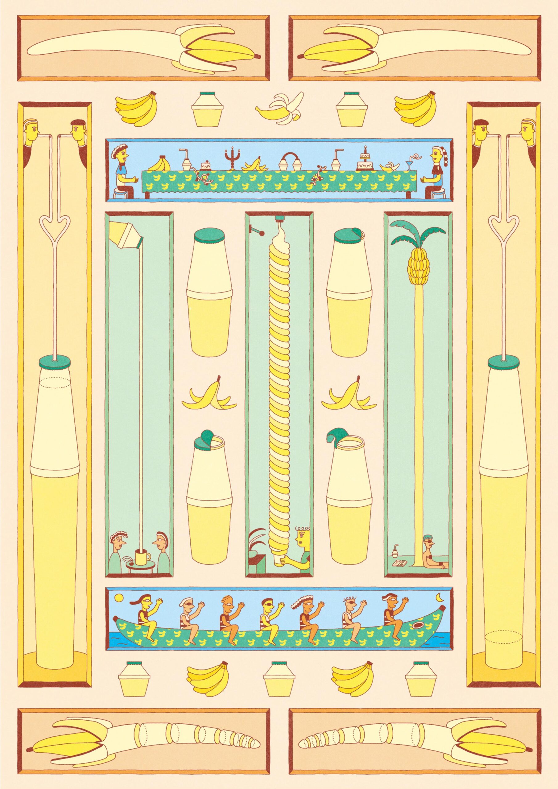 09_포푸리_Popurri