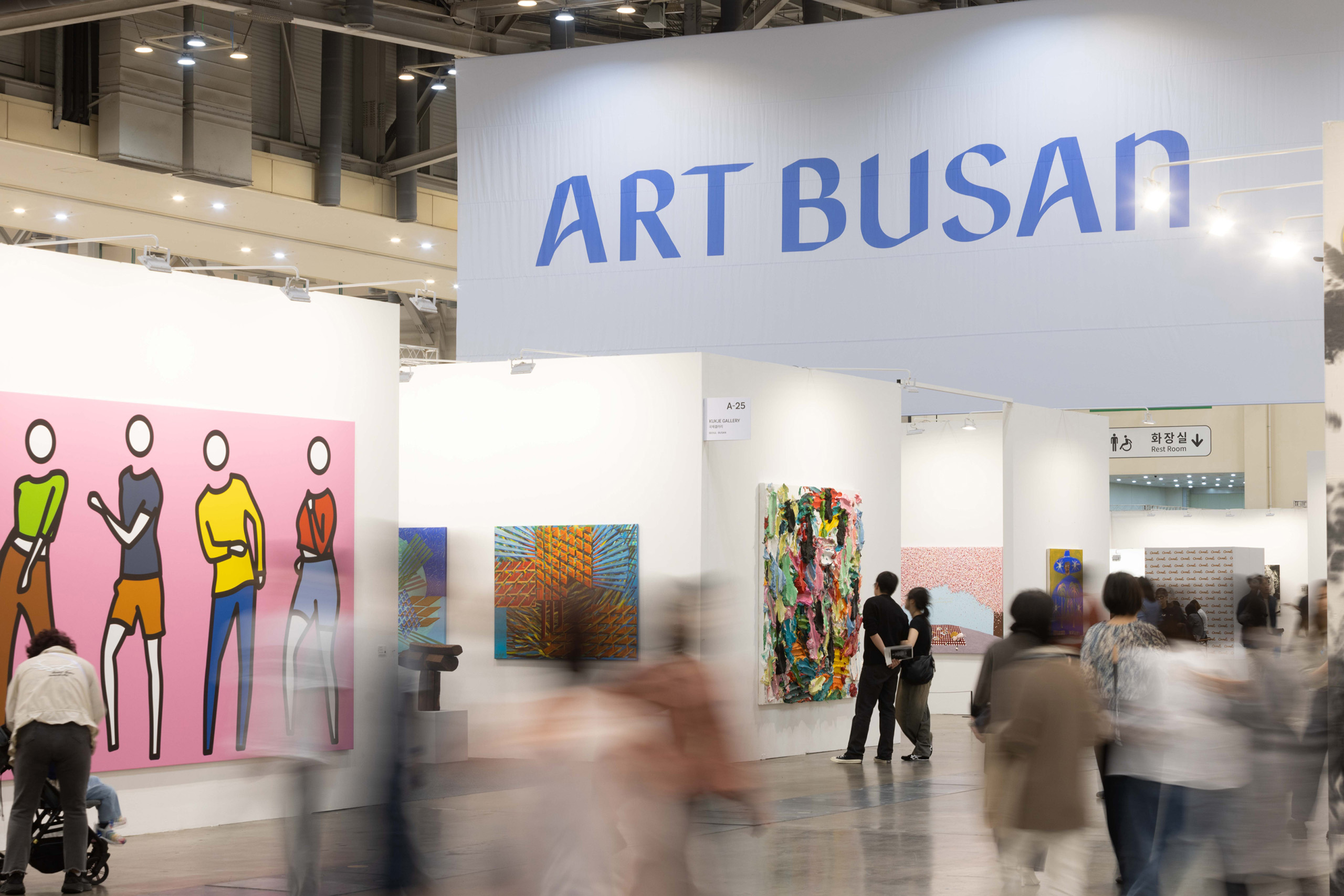 04_아트부산_ART BUSAN