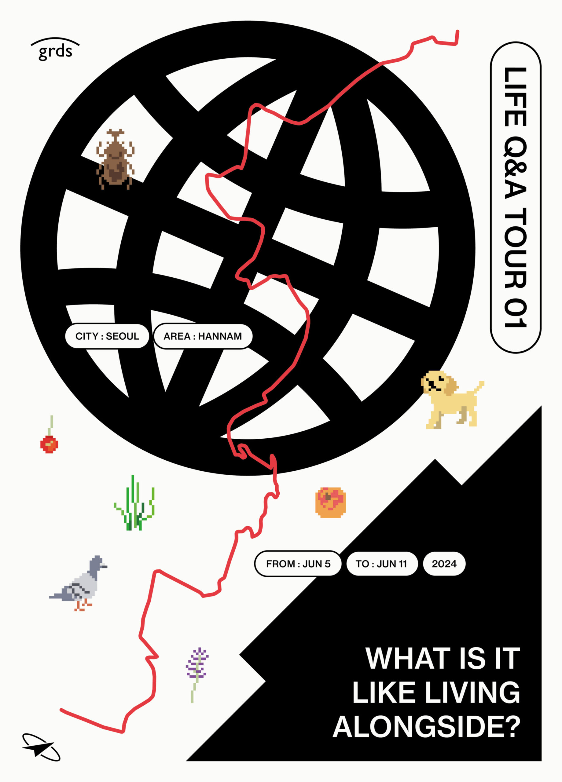 15_양으뜸_euddeum yang