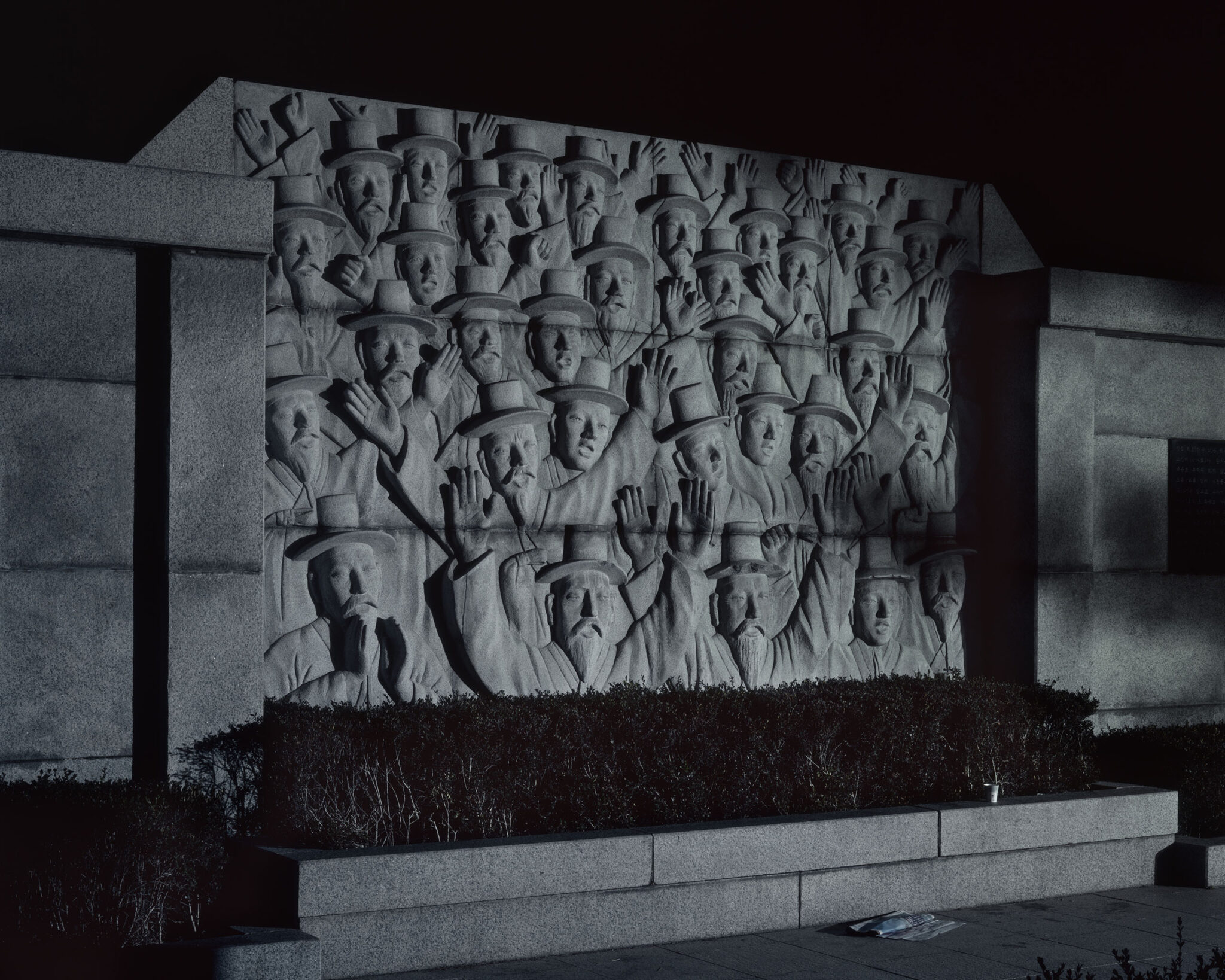 함성, 2020, 120x150(cm), digital pigment print