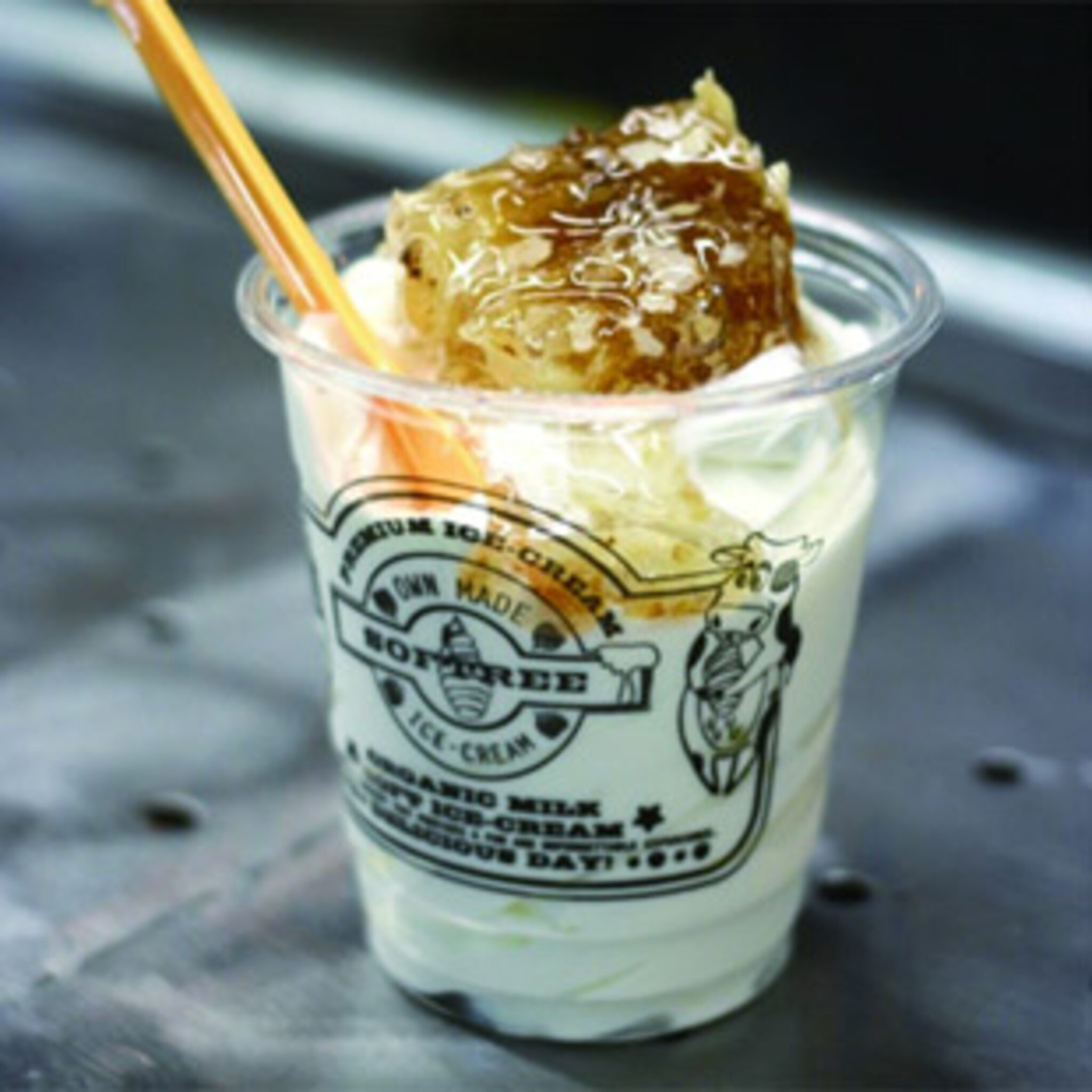 벌꿀 아이스크림