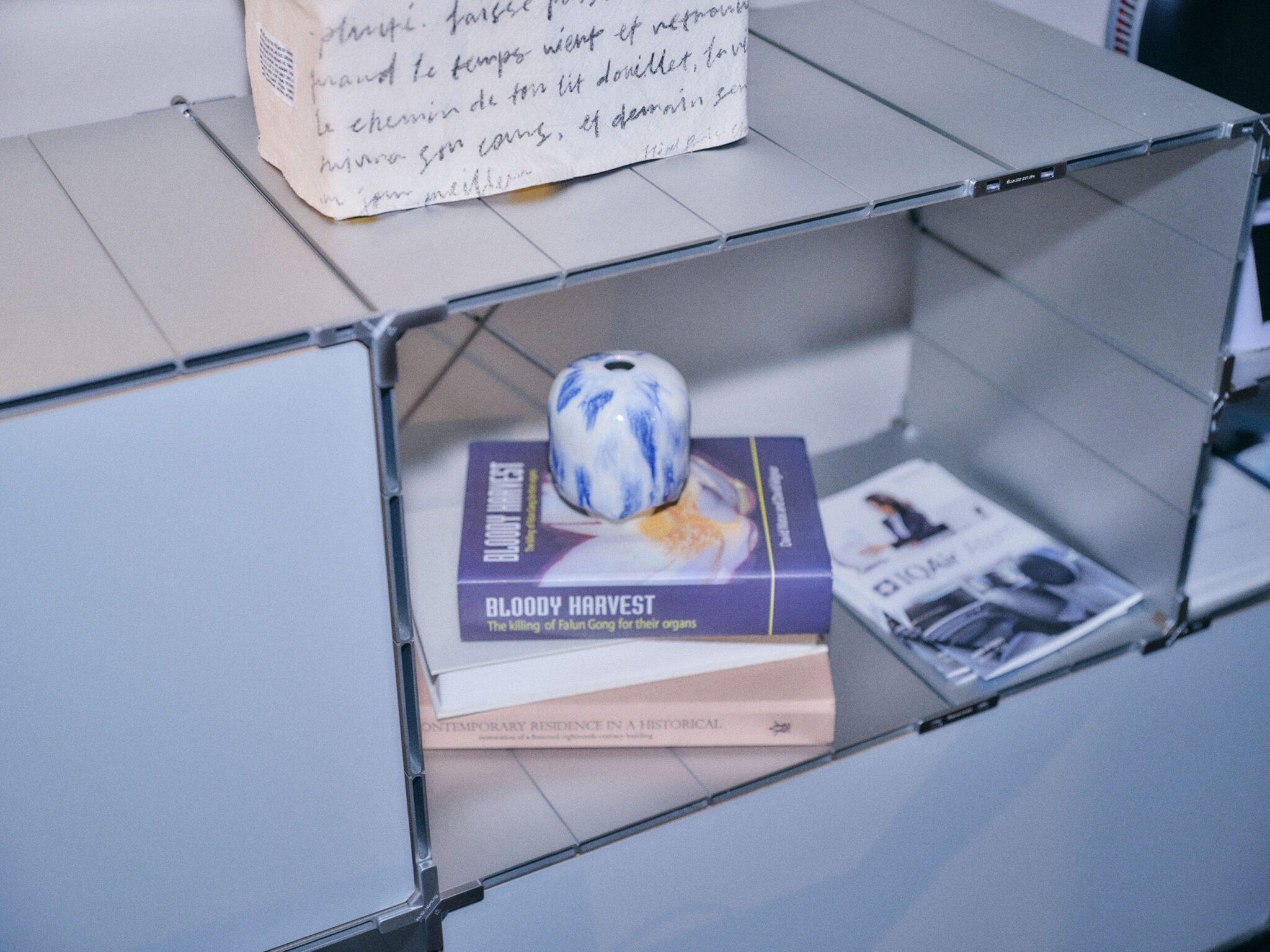 240912 트레져헌터_050