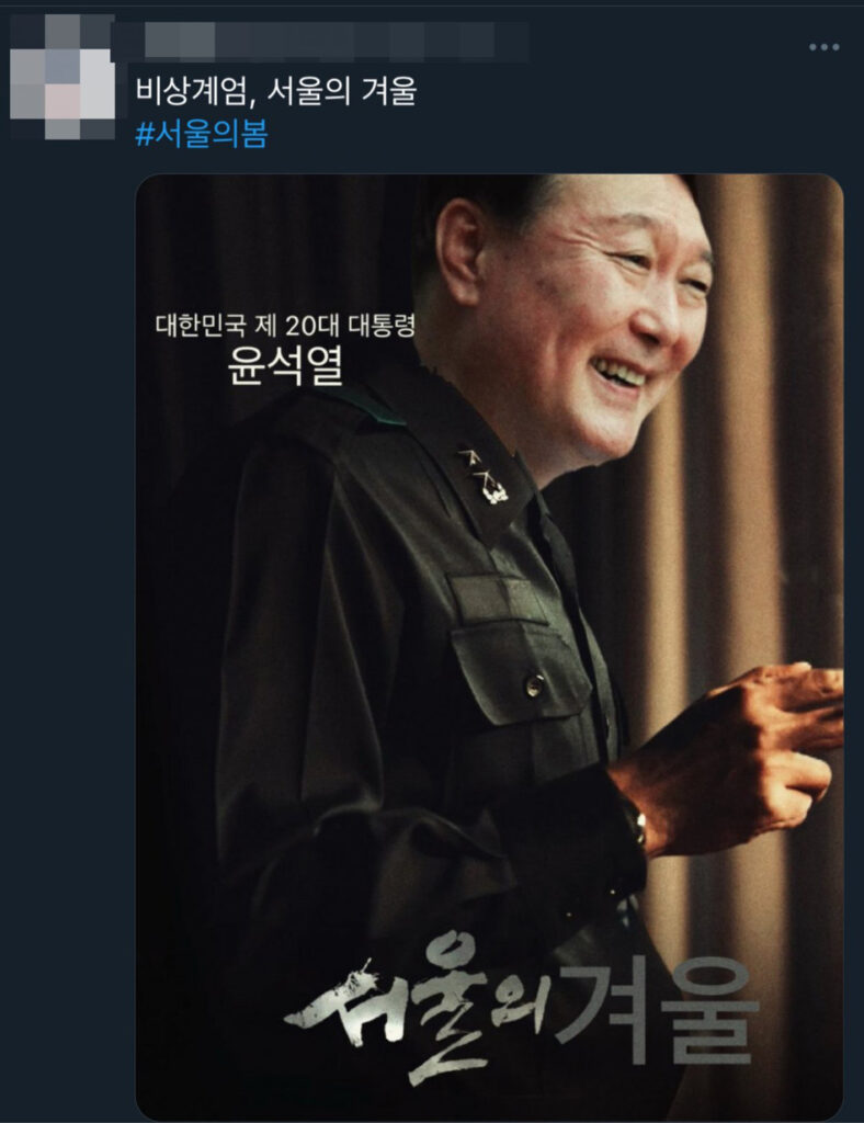 ๊น๊ฒฝ์_13