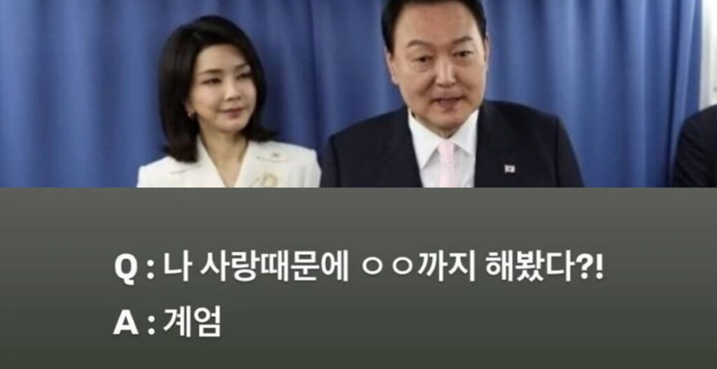 ๊น๊ฒฝ์_15