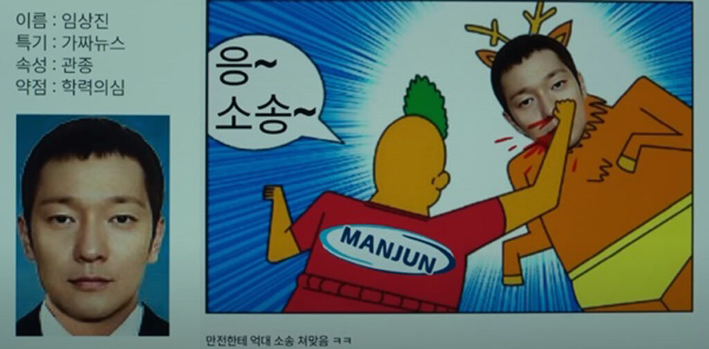 ๊น๊ฒฝ์_17