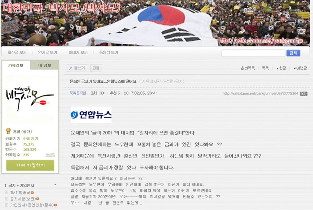 ๊น๊ฒฝ์_18