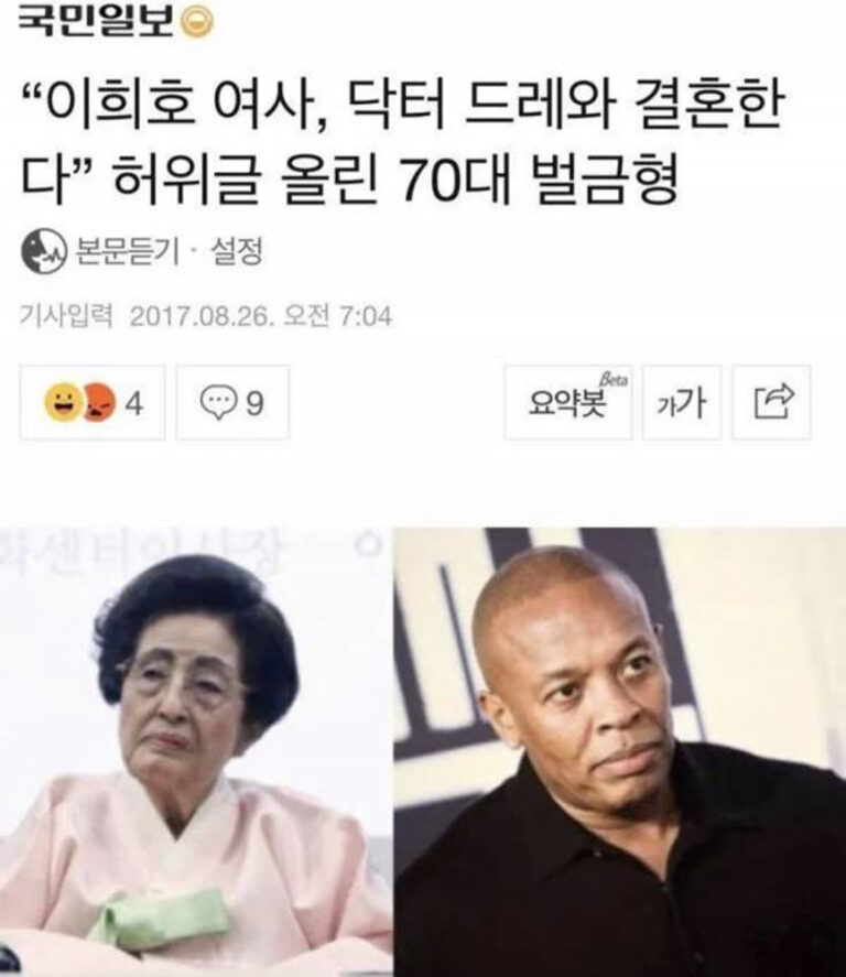 ๊น๊ฒฝ์_19