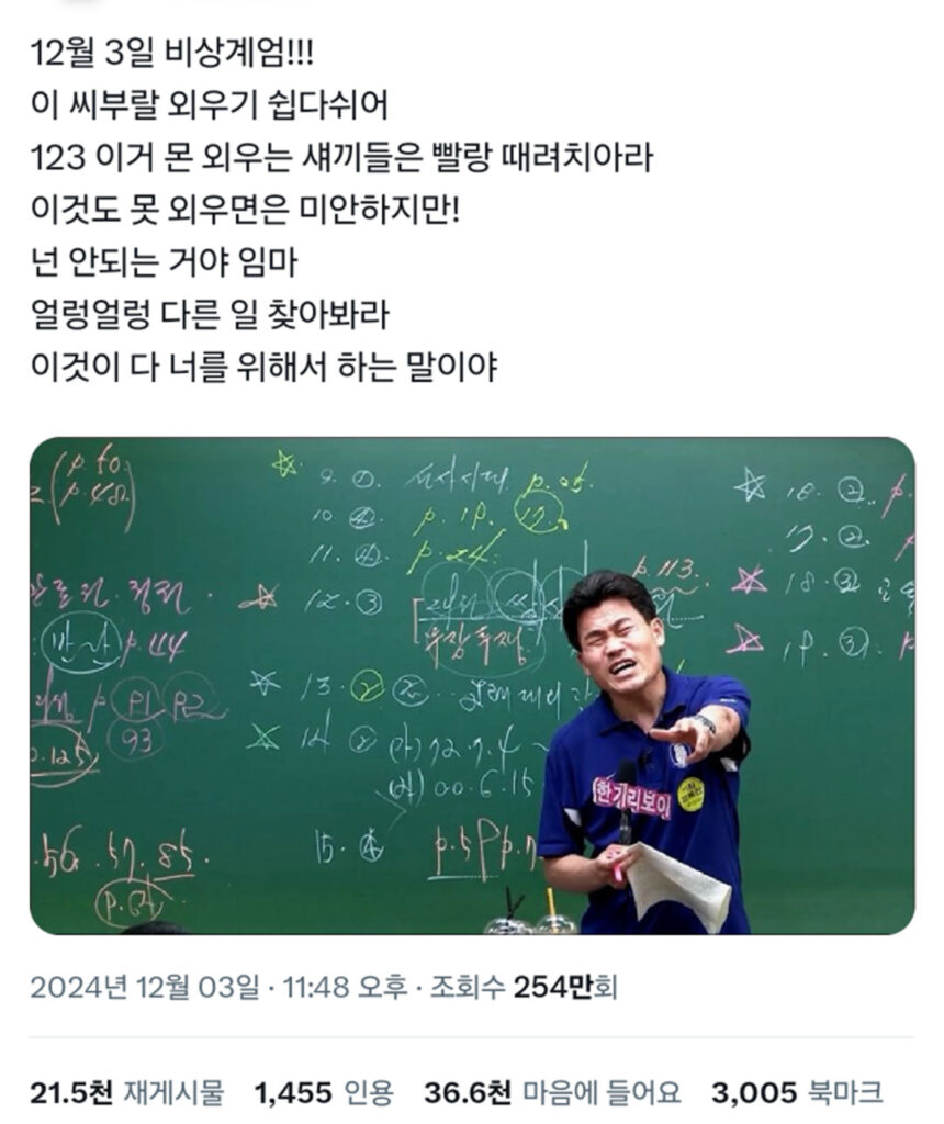 ๊น๊ฒฝ์_2