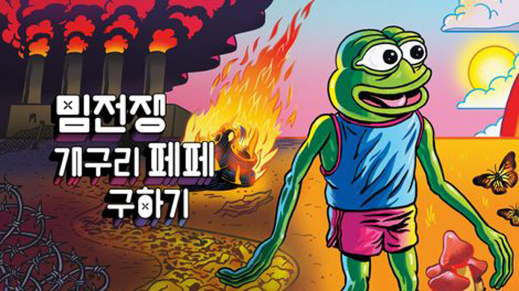 ๊น๊ฒฝ์_7